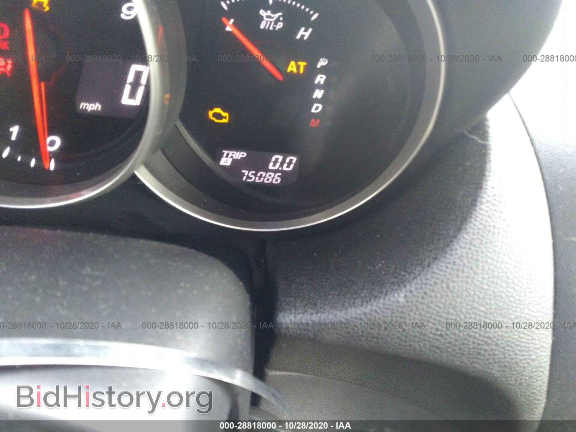 2004 MAZDA RX-8 - VIN: JM1FE17N640123164 - Photo 7