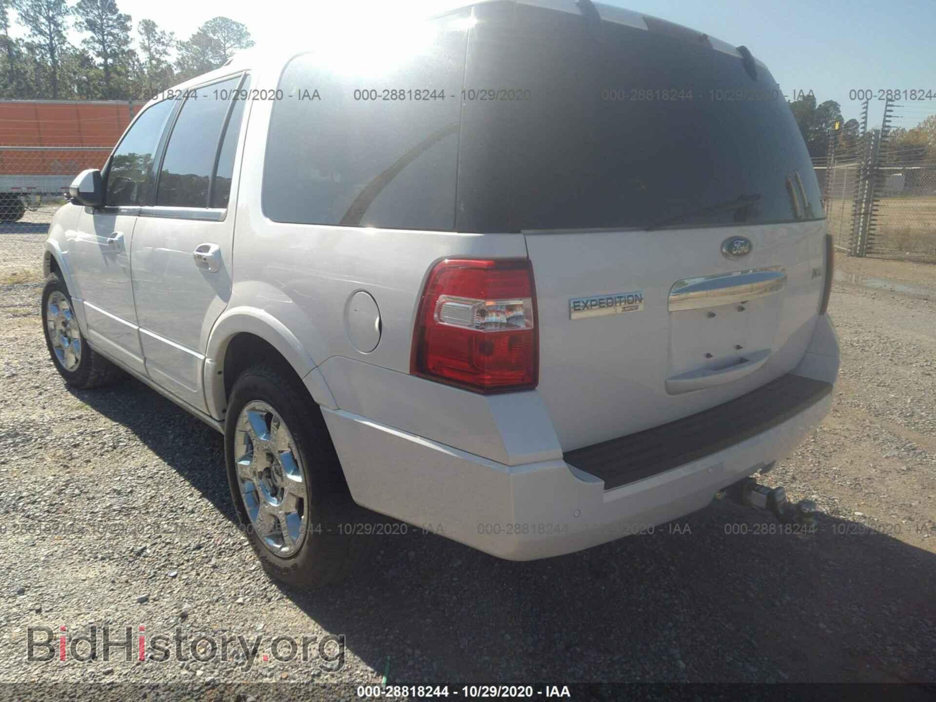 2014 FORD EXPEDITION - VIN: 1FMJU1K56EEF10236 - Фото 3
