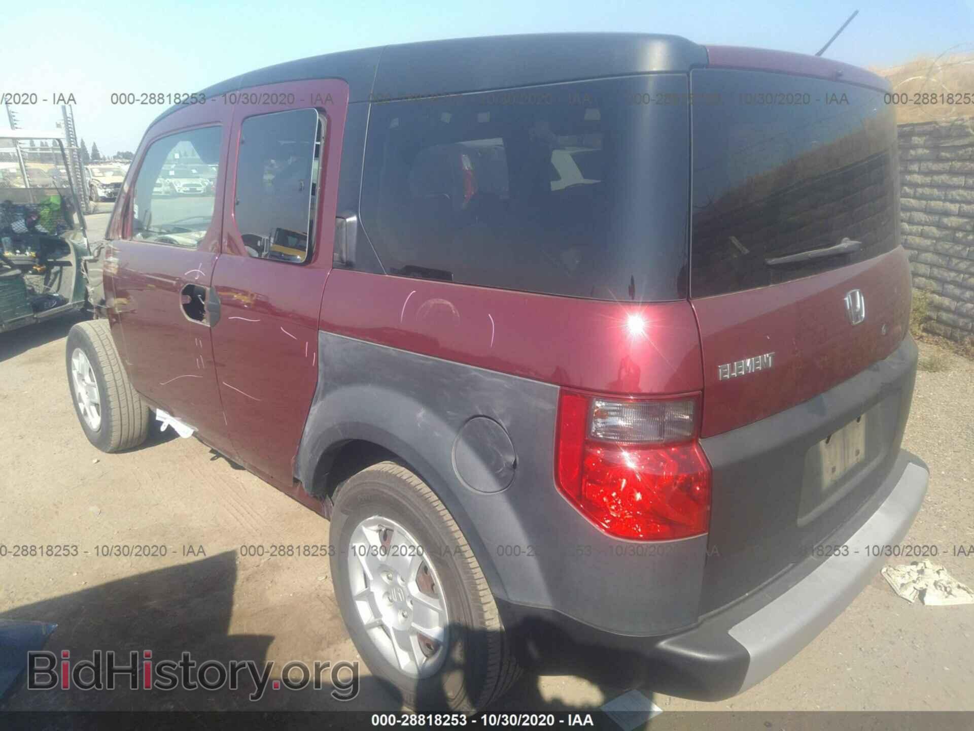2008 HONDA ELEMENT - VIN: 5J6YH18368L001271 - Фото 3