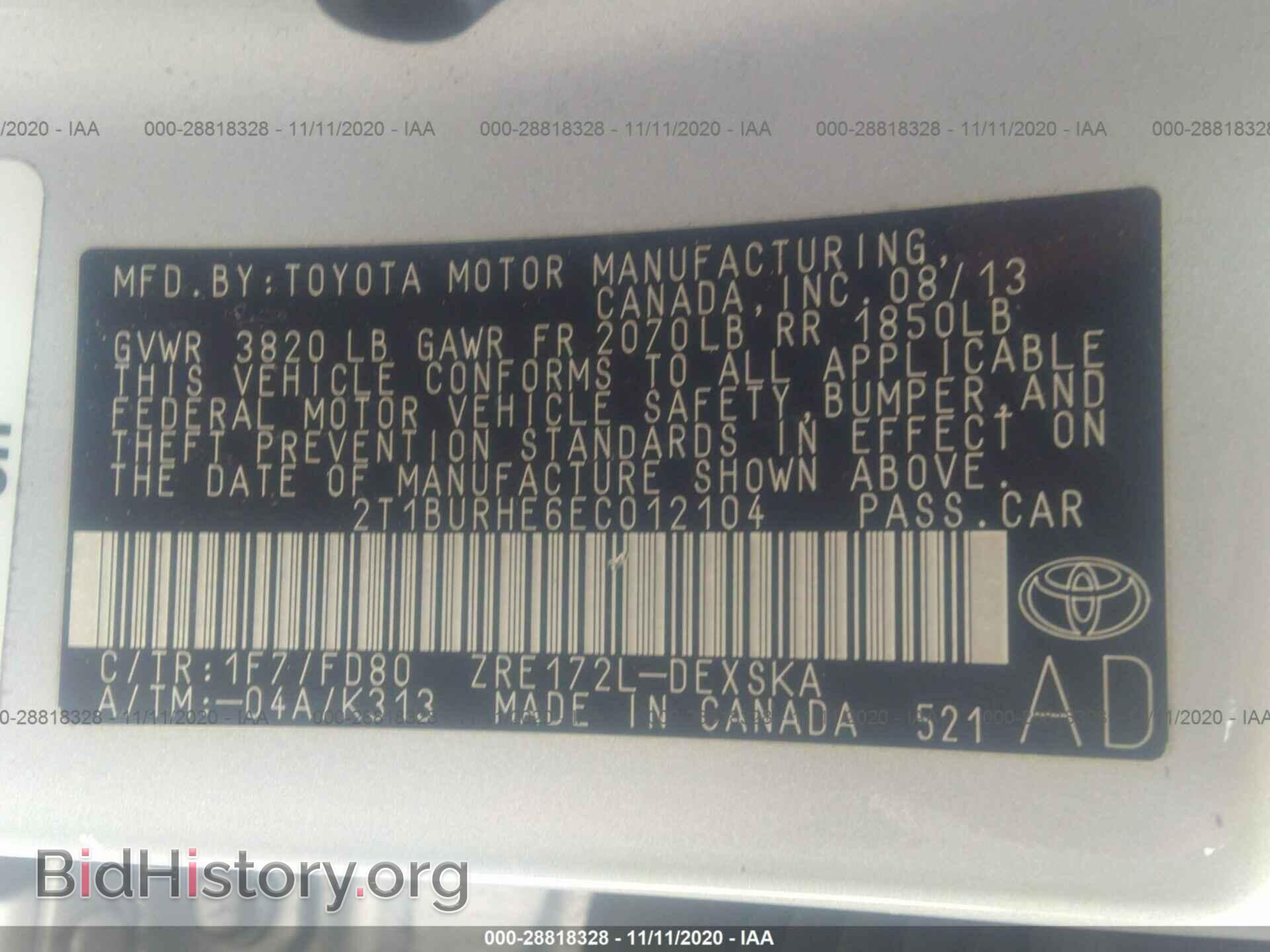 2014 TOYOTA COROLLA - VIN: 2T1BURHE6EC012104 - Photo 9