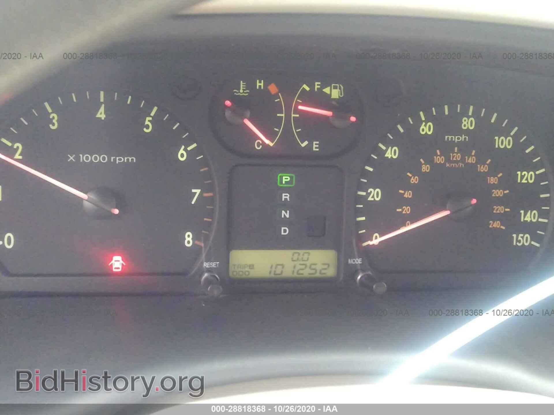 2006 KIA OPTIMA - VIN: KNAGD128165444444 - Фото 7