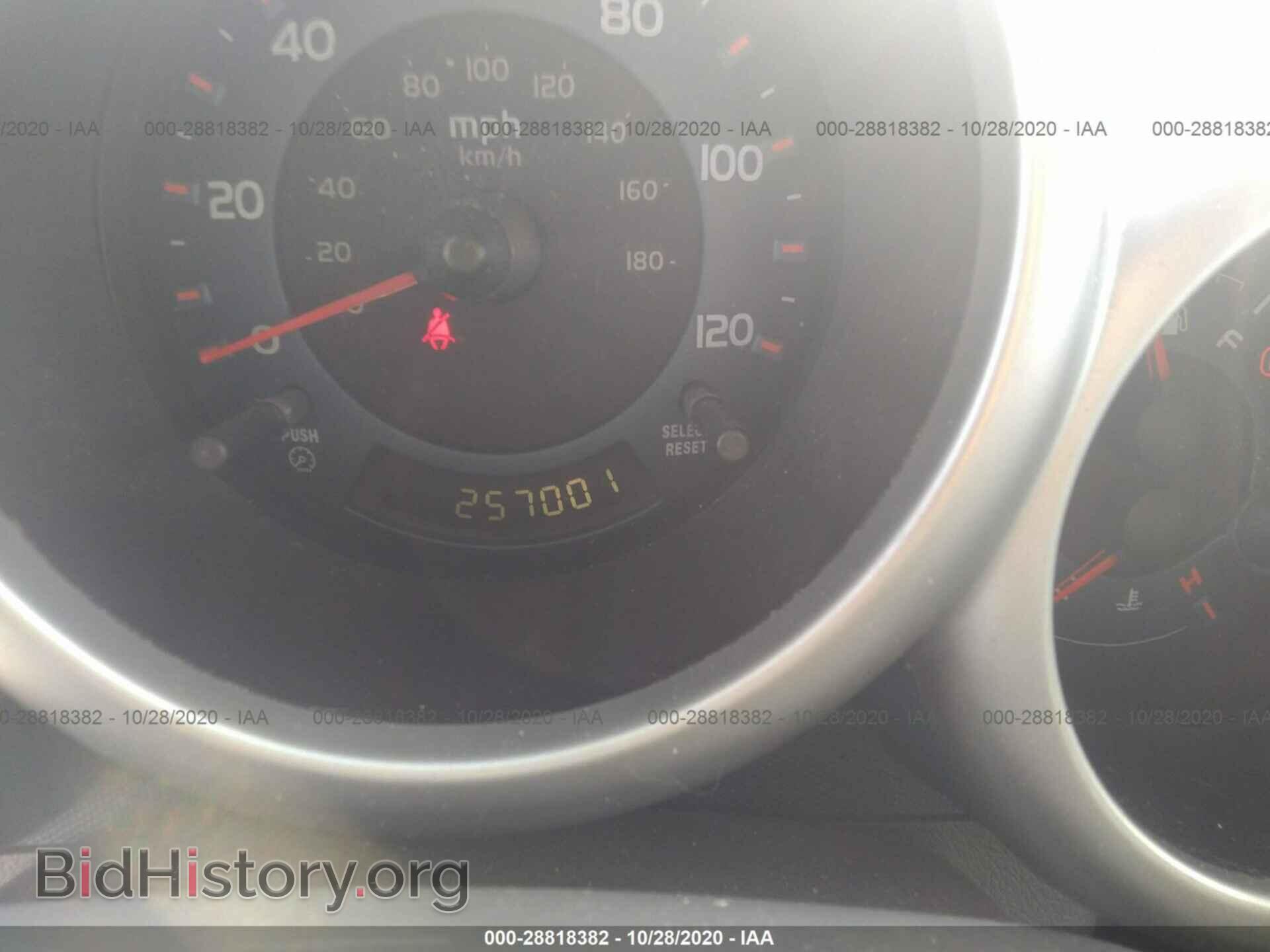 2003 HONDA ELEMENT - VIN: 5J6YH28533L043753 - Фото 7