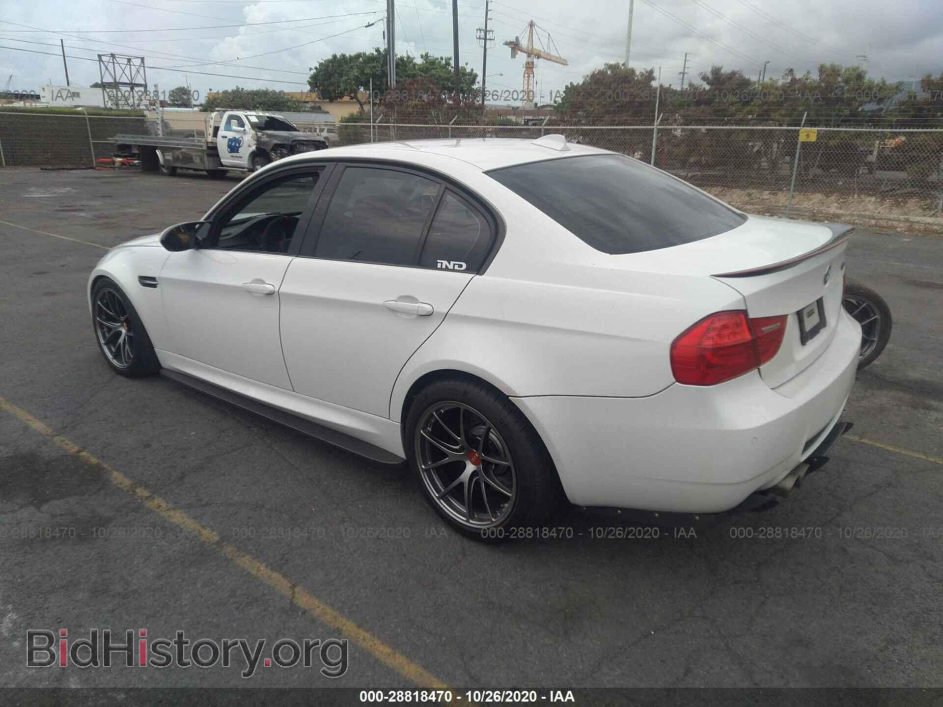 2011 BMW M3 - VIN: WBSPM9C53BE203607 - Фото 3