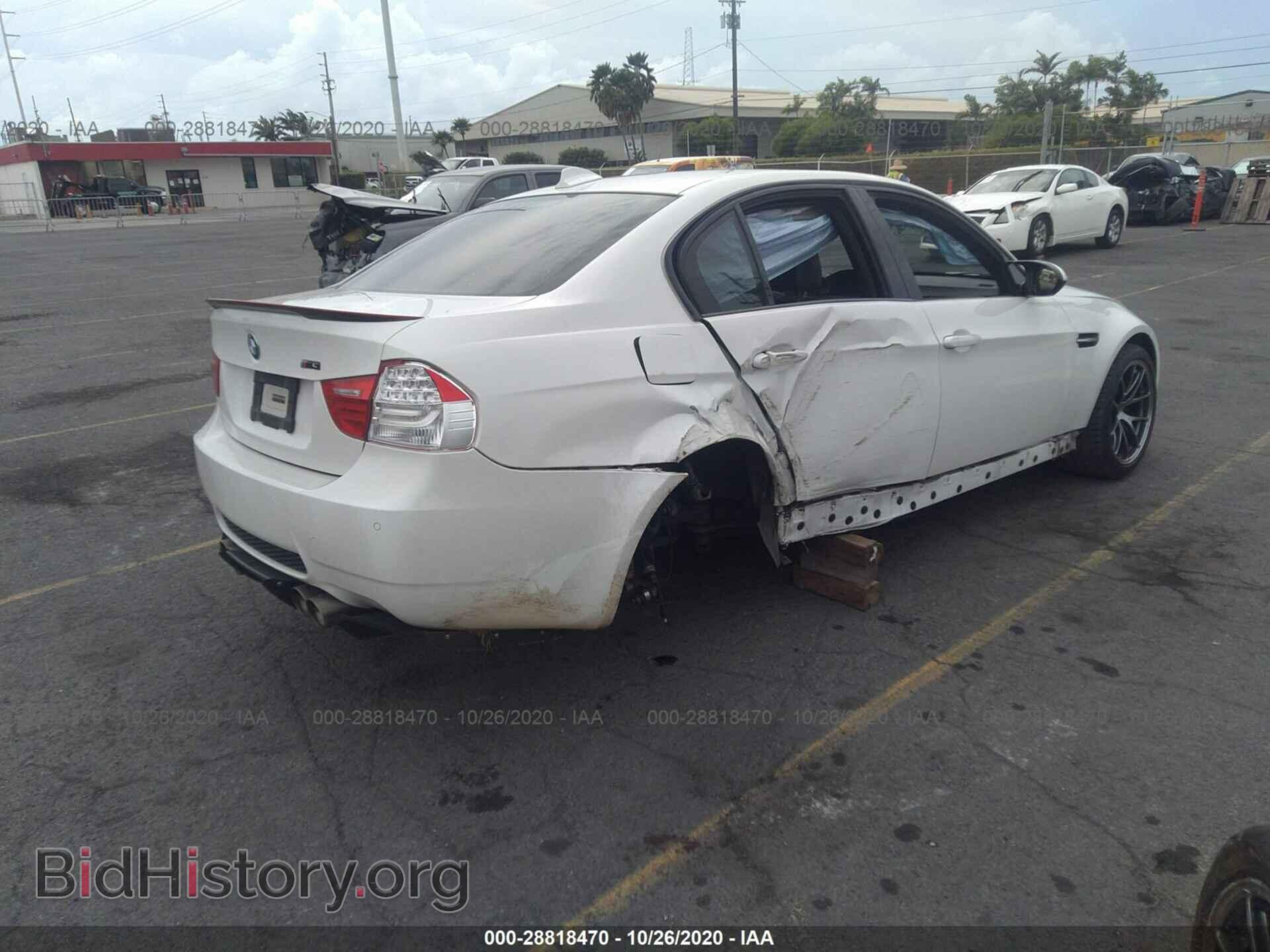 2011 BMW M3 - VIN: WBSPM9C53BE203607 - Фото 4