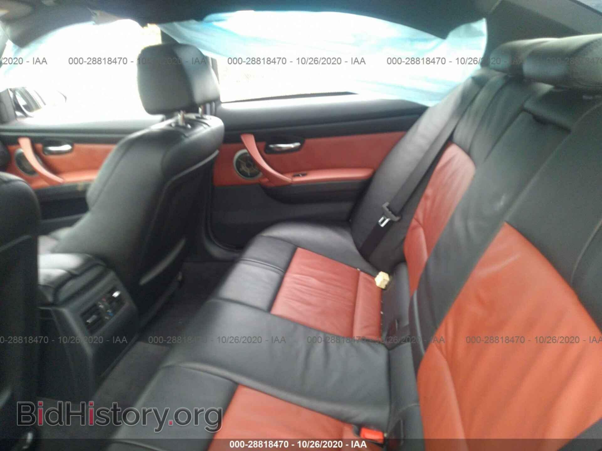 2011 BMW M3 - VIN: WBSPM9C53BE203607 - Фото 8