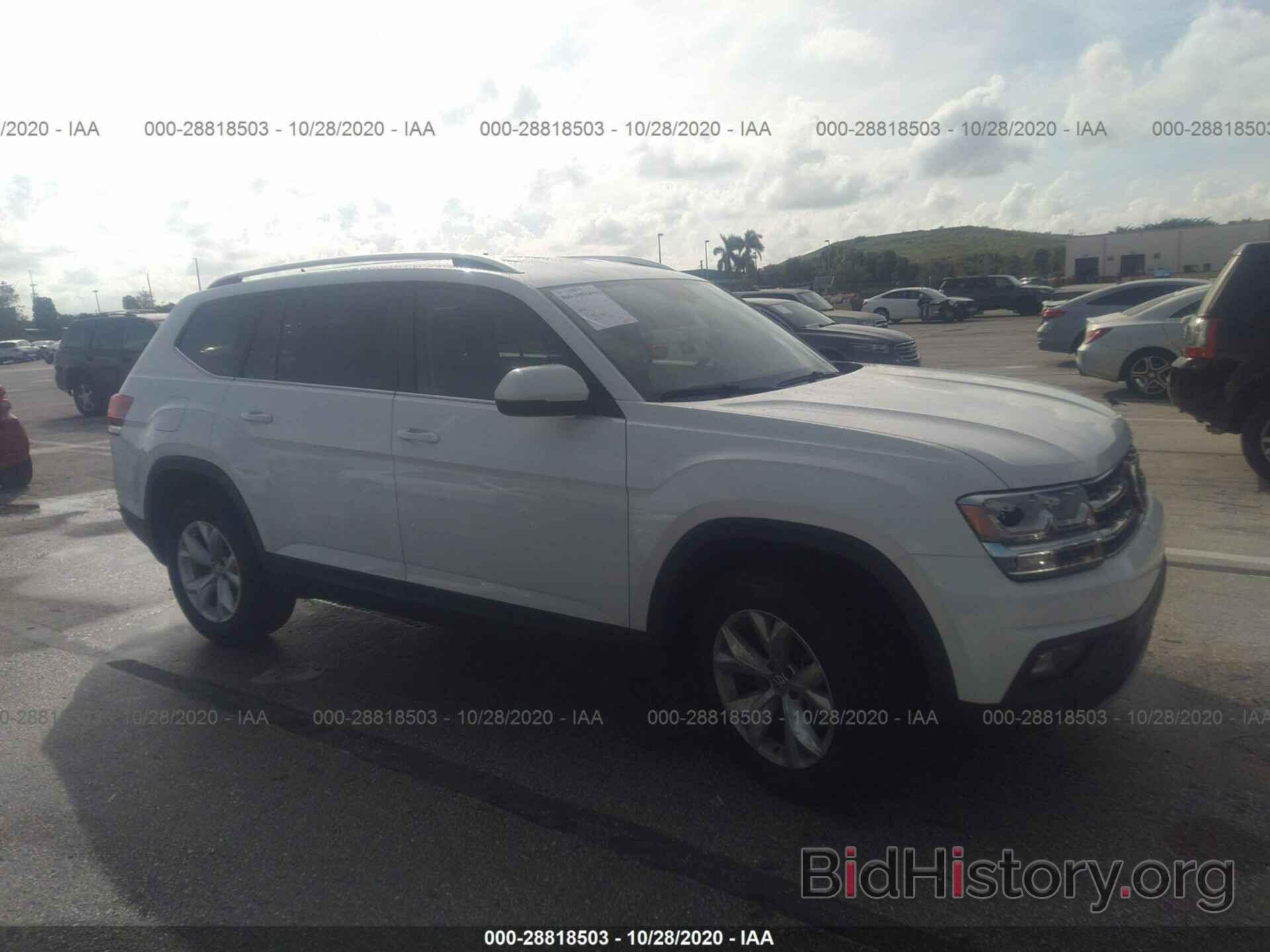 Photo 1V2DP2CA0KC621221 - VOLKSWAGEN ATLAS 2019