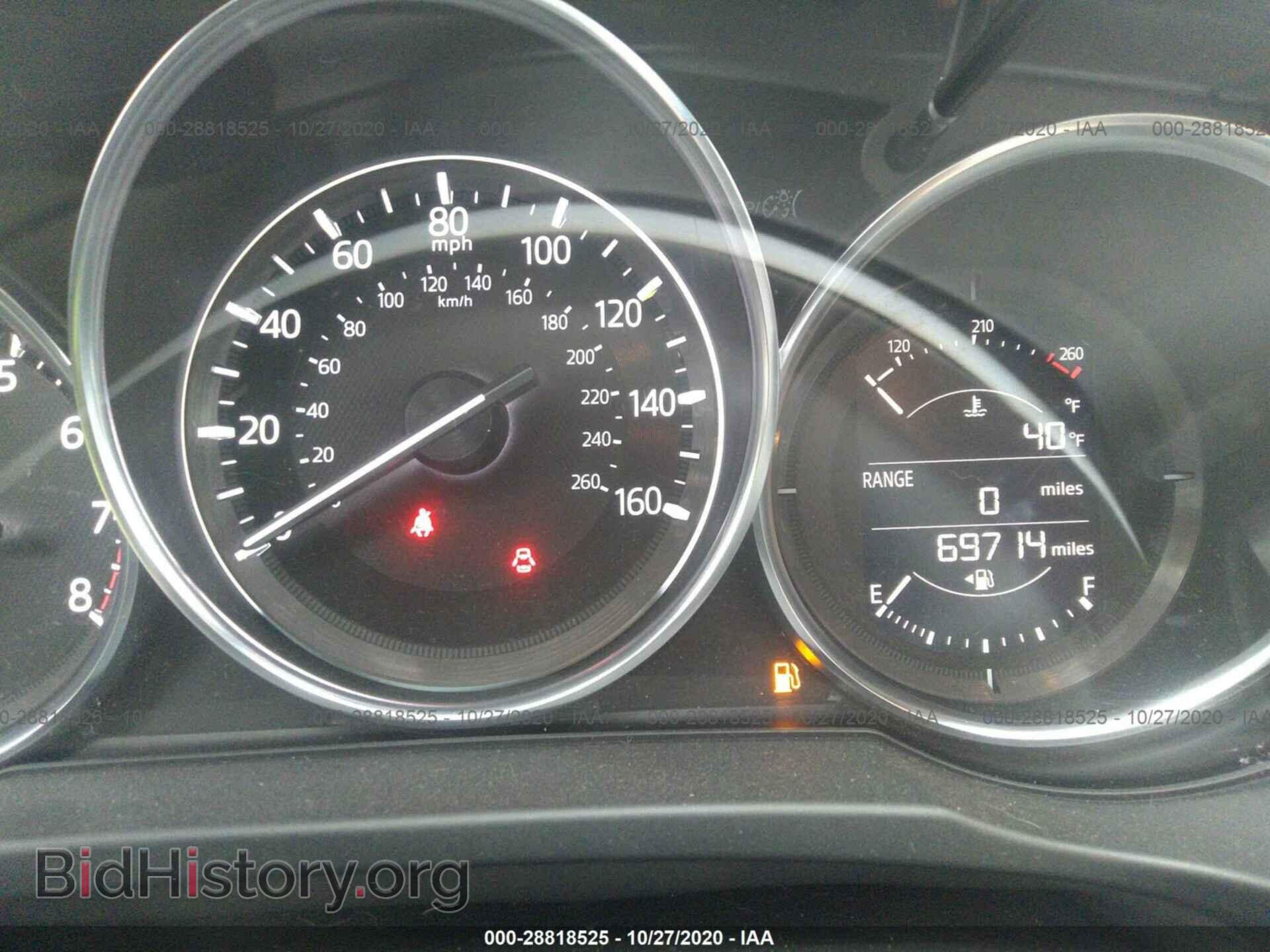 2017 MAZDA CX-5 - VIN: JM3KFBBL7H0172684 - Фото 7