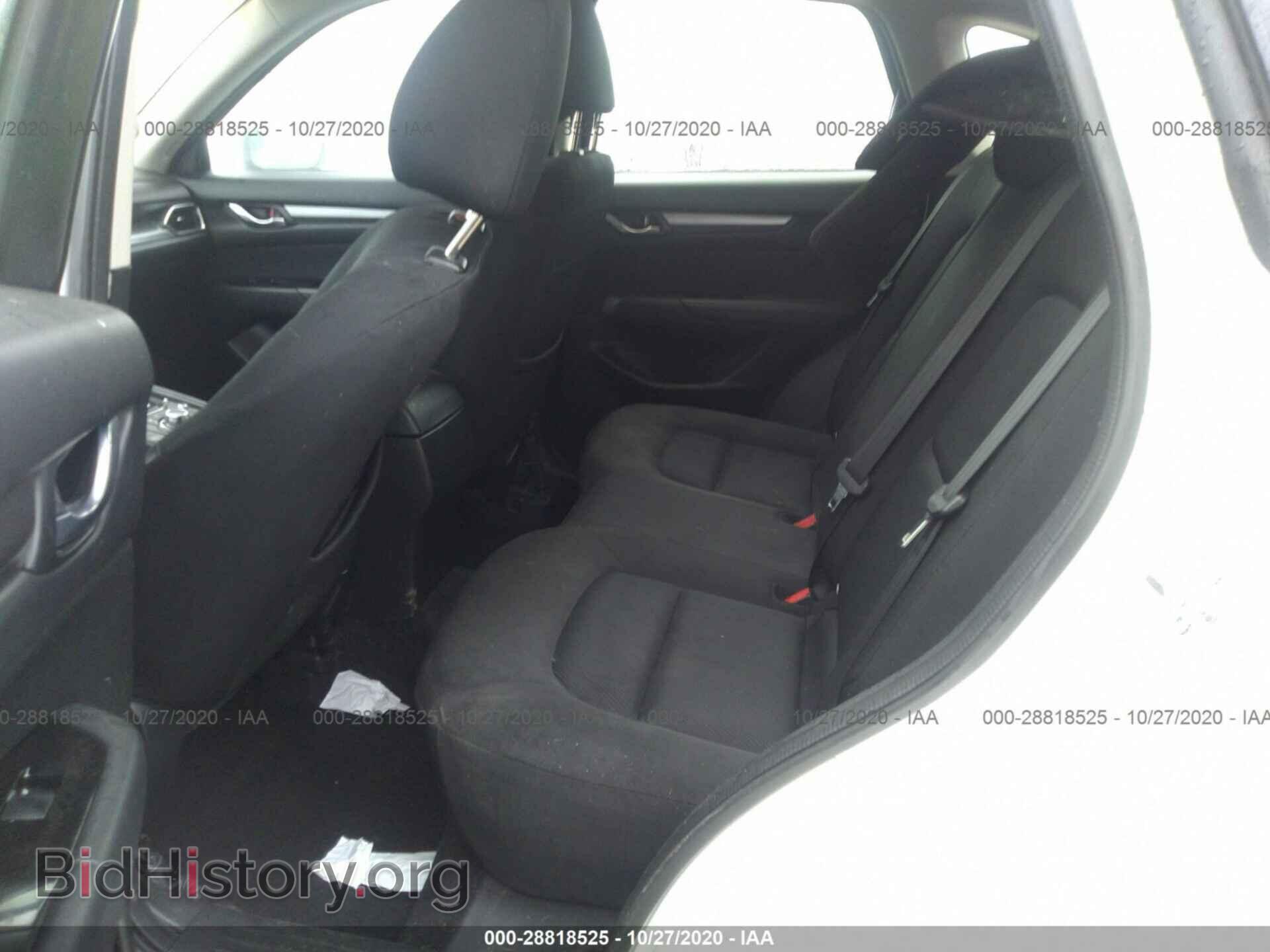 2017 MAZDA CX-5 - VIN: JM3KFBBL7H0172684 - Фото 8