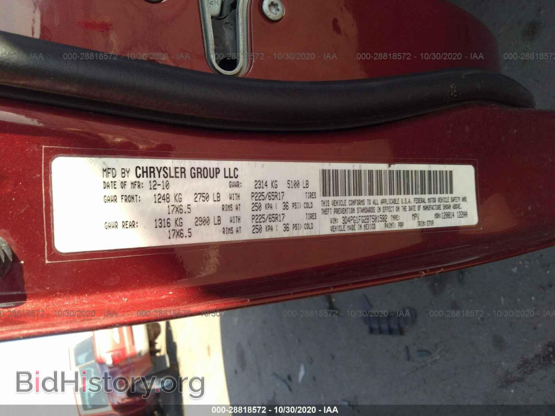 2011 DODGE JOURNEY - VIN: 3D4PG1FG2BT501582 - Фото 9
