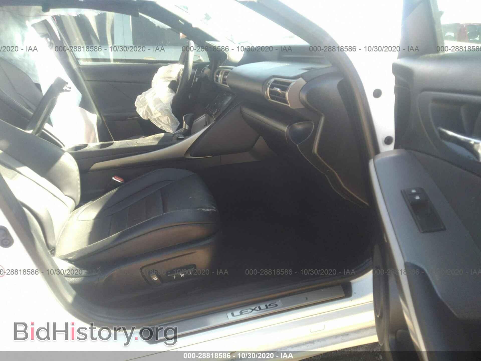 2014 LEXUS IS 250 - VIN: JTHBF1D22E5022163 - Фото 5