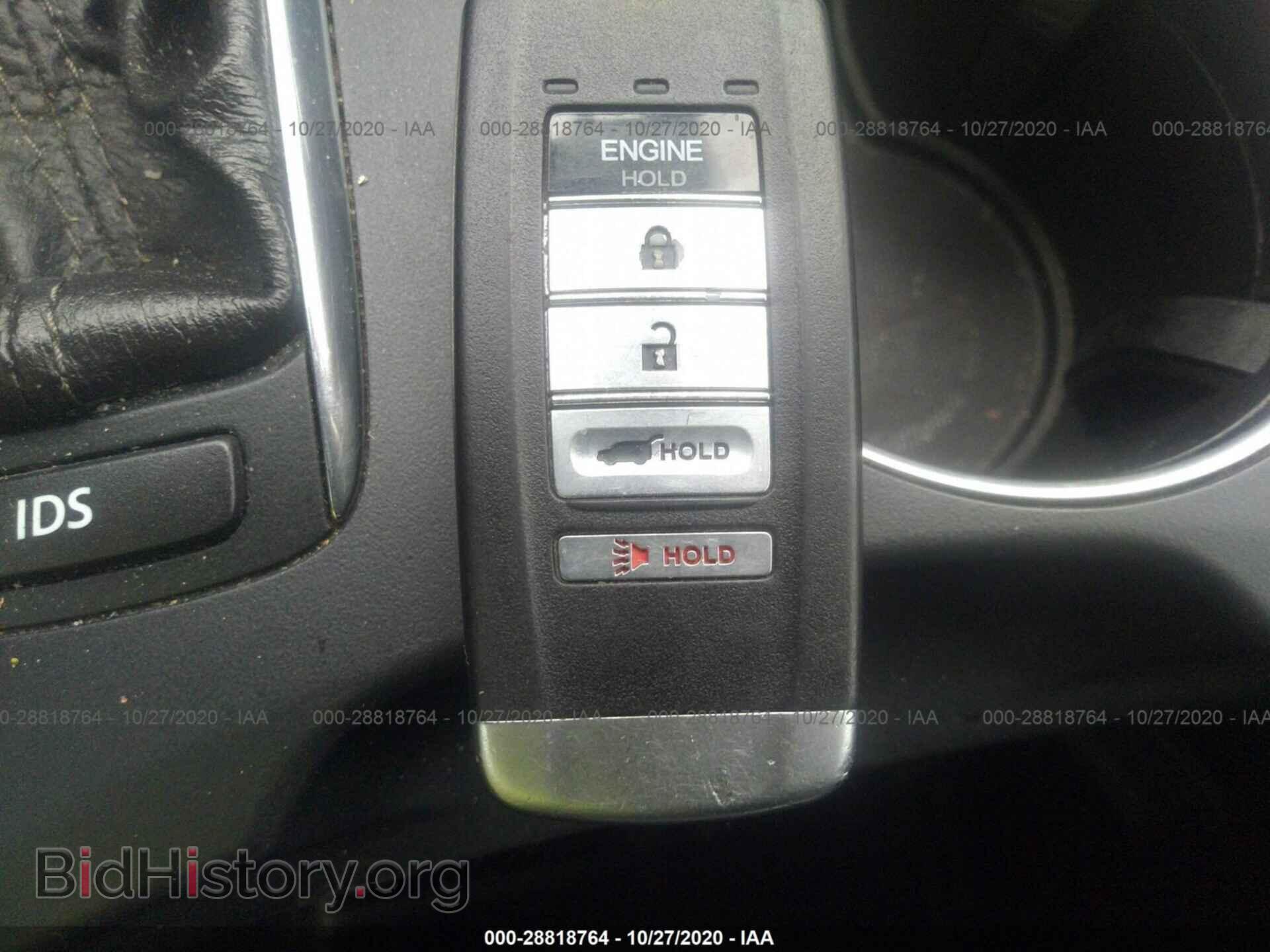 2014 ACURA MDX - VIN: 5FRYD4H68EB012458 - Фото 11