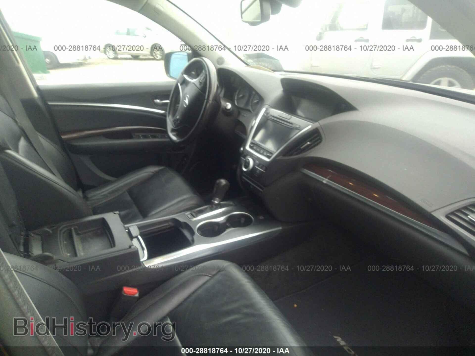 2014 ACURA MDX - VIN: 5FRYD4H68EB012458 - Фото 5