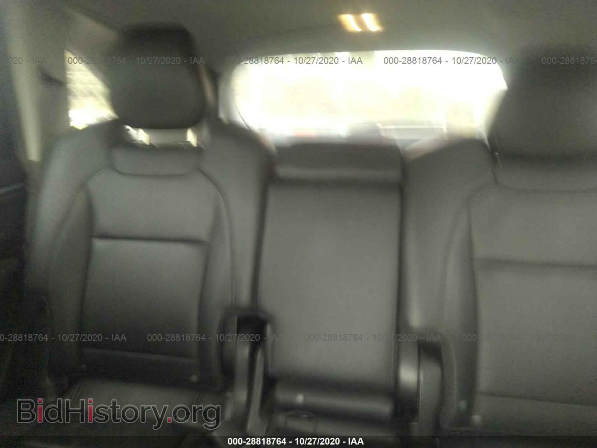 2014 ACURA MDX - VIN: 5FRYD4H68EB012458 - Фото 8