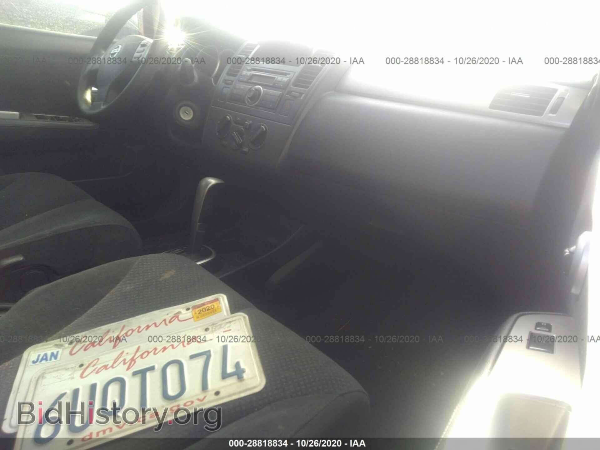 2012 NISSAN VERSA - VIN: 3N1BC1CP7CL367843 - Фото 5