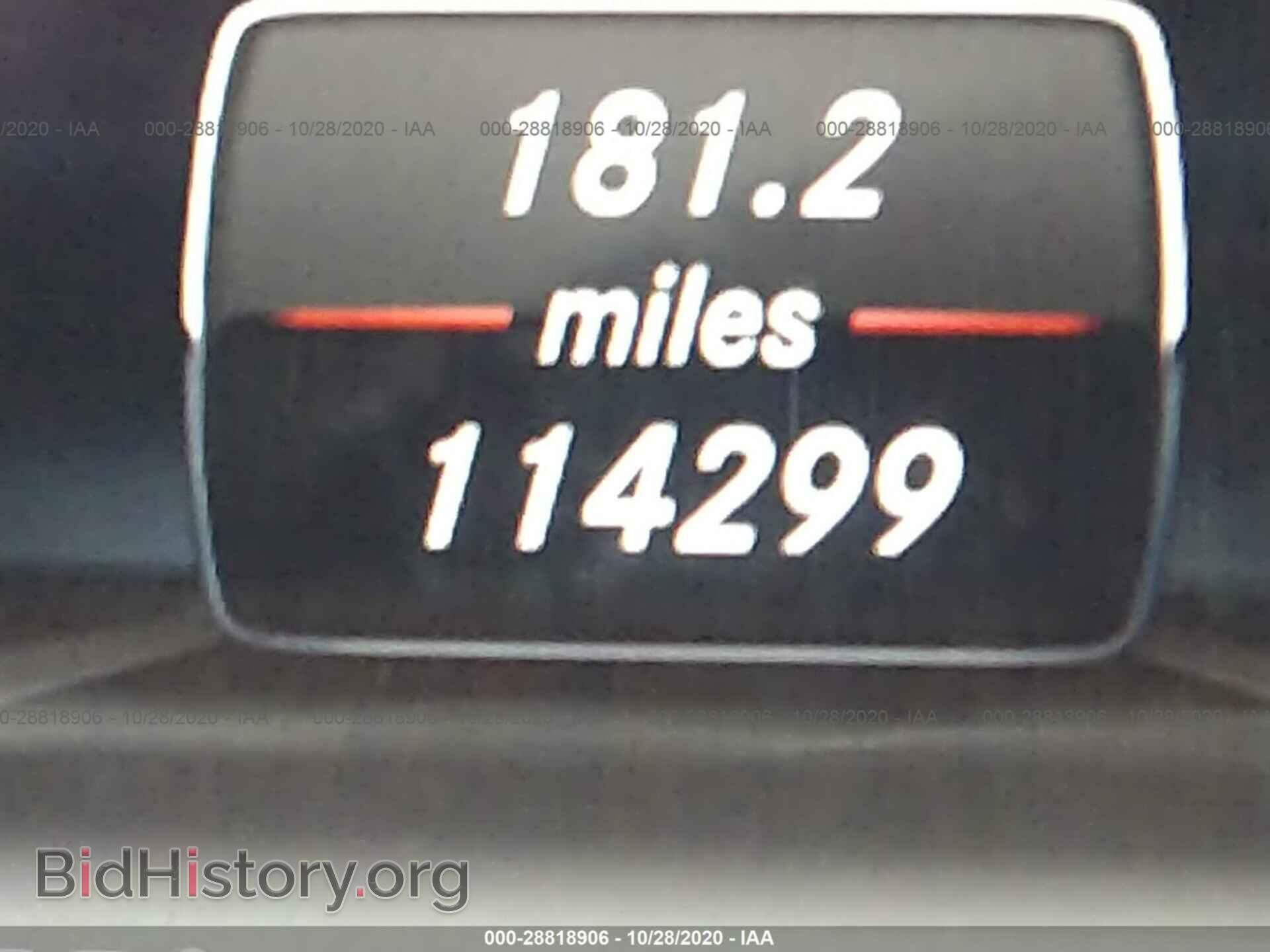 2013 MERCEDES-BENZ E-CLASS - VIN: WDDHF5KB7DA731091 - Фото 7