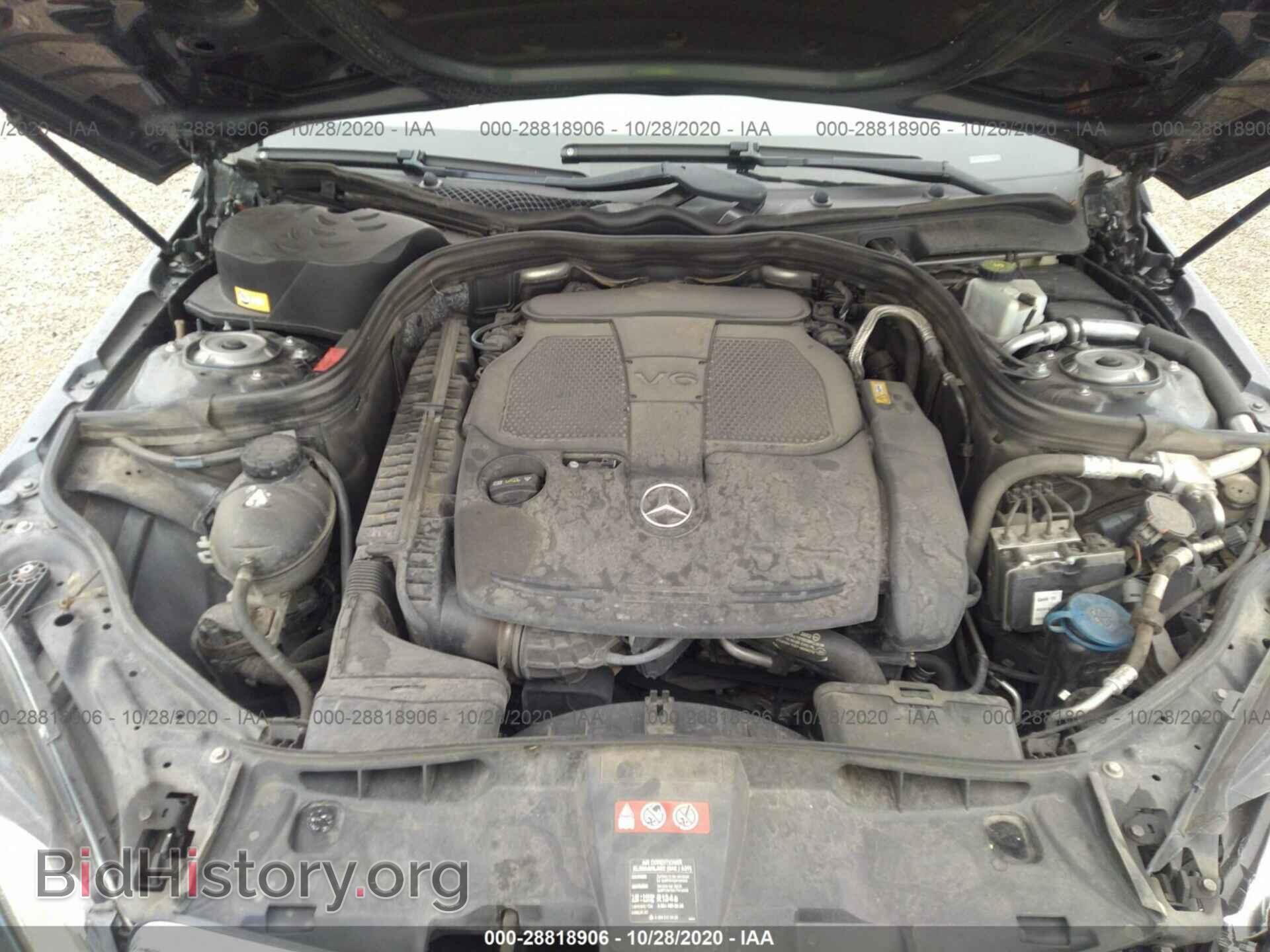 2013 MERCEDES-BENZ E-CLASS - VIN: WDDHF5KB7DA731091 - Фото 10