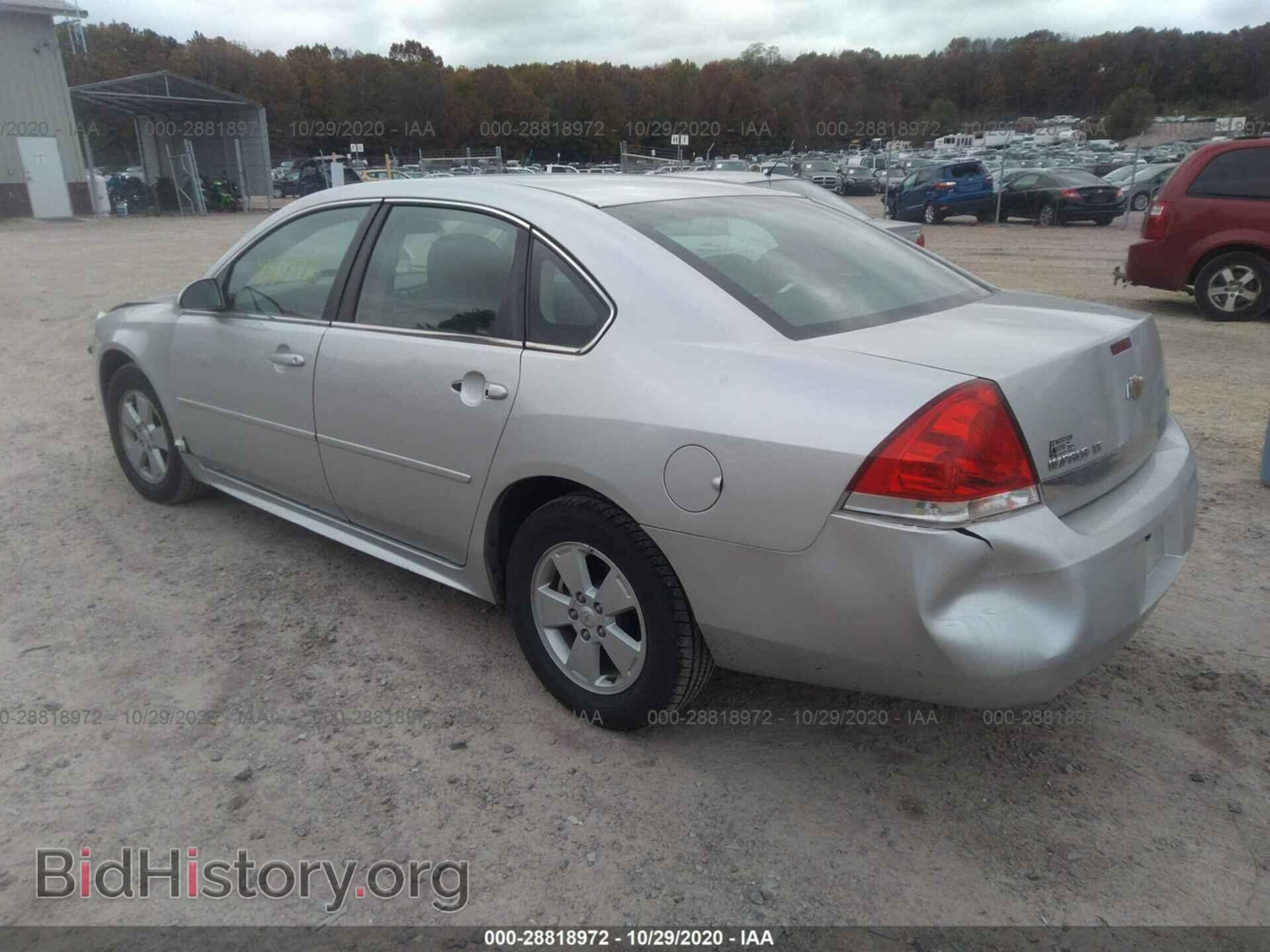 2011 CHEVROLET IMPALA - VIN: 2G1WG5EK2B1197847 - Фото 3