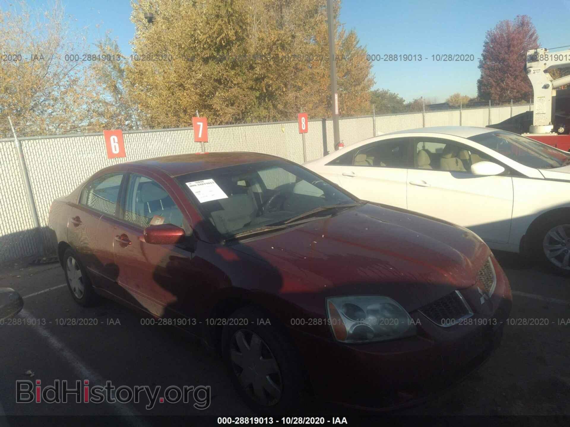 Фотография 4A3AB36F94E129548 - MITSUBISHI GALANT 2004