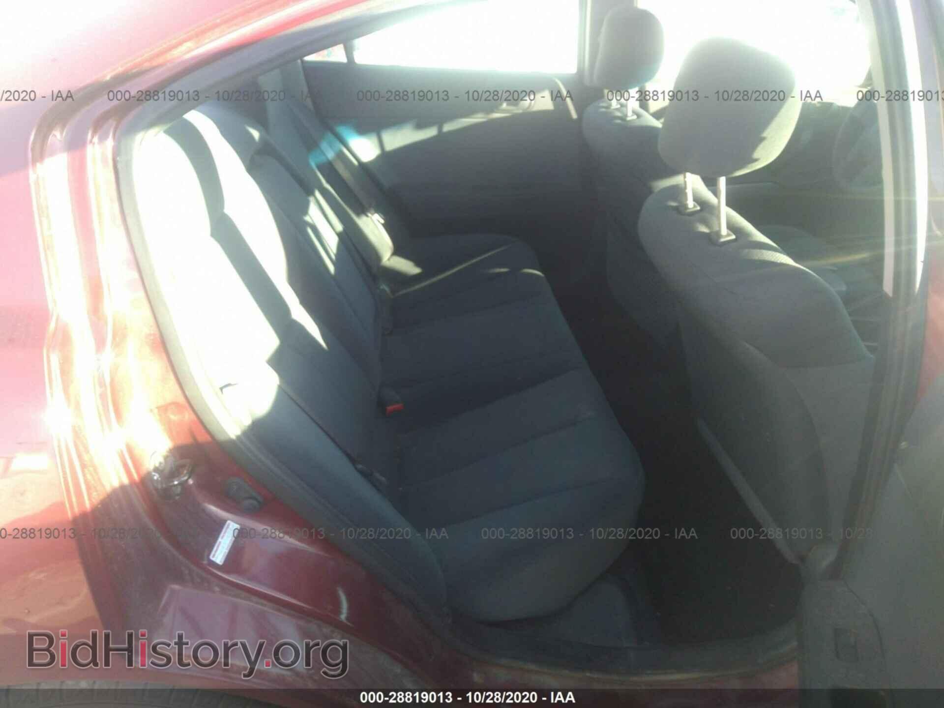 2004 MITSUBISHI GALANT - VIN: 4A3AB36F94E129548 - Фото 8