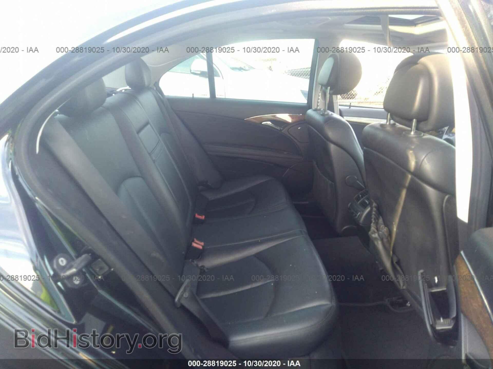 2007 MERCEDES-BENZ E-CLASS - VIN: WDBUF56X27B003254 - Фото 8