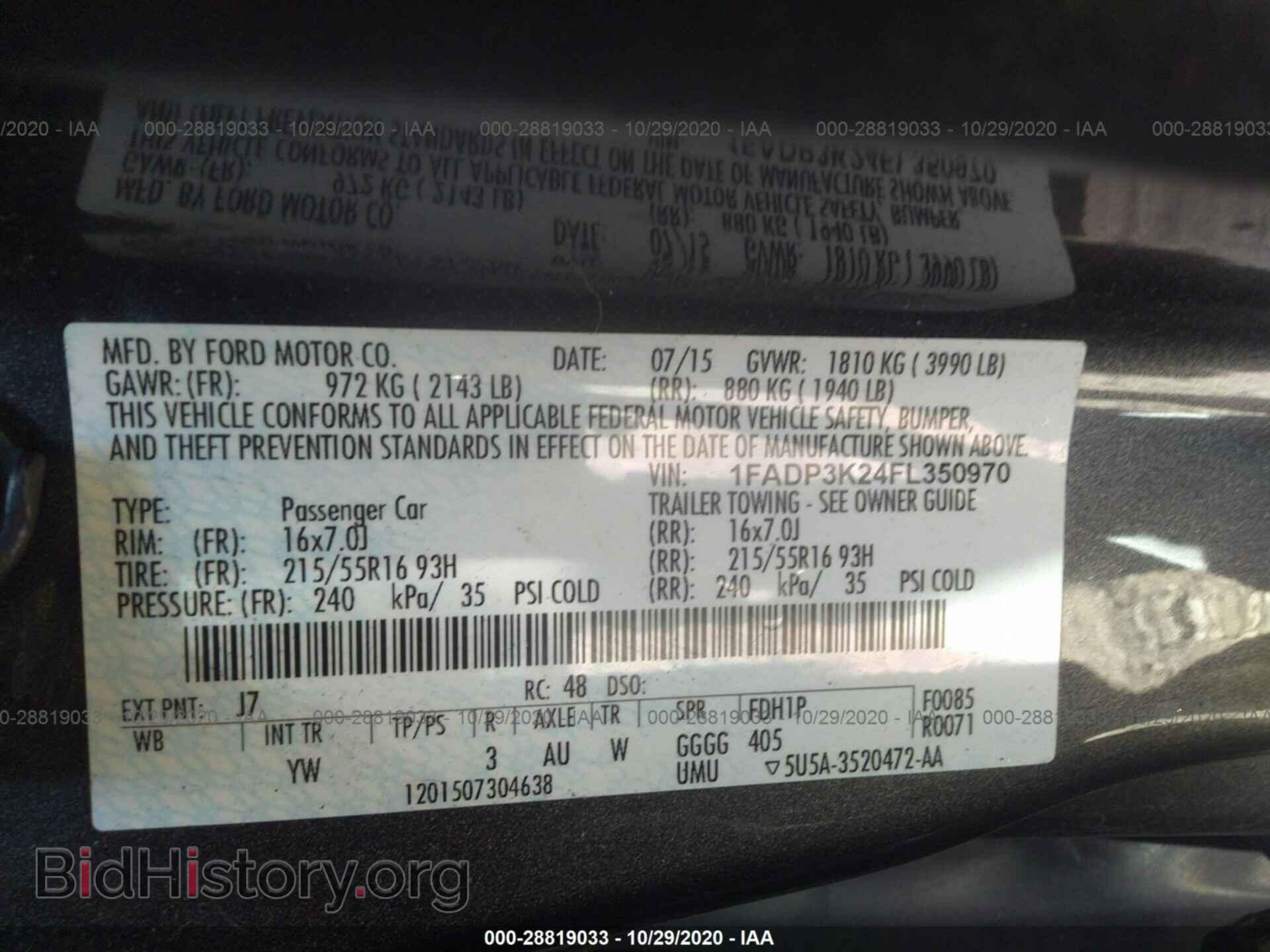 2015 FORD FOCUS - VIN: 1FADP3K24FL350970 - Photo 9