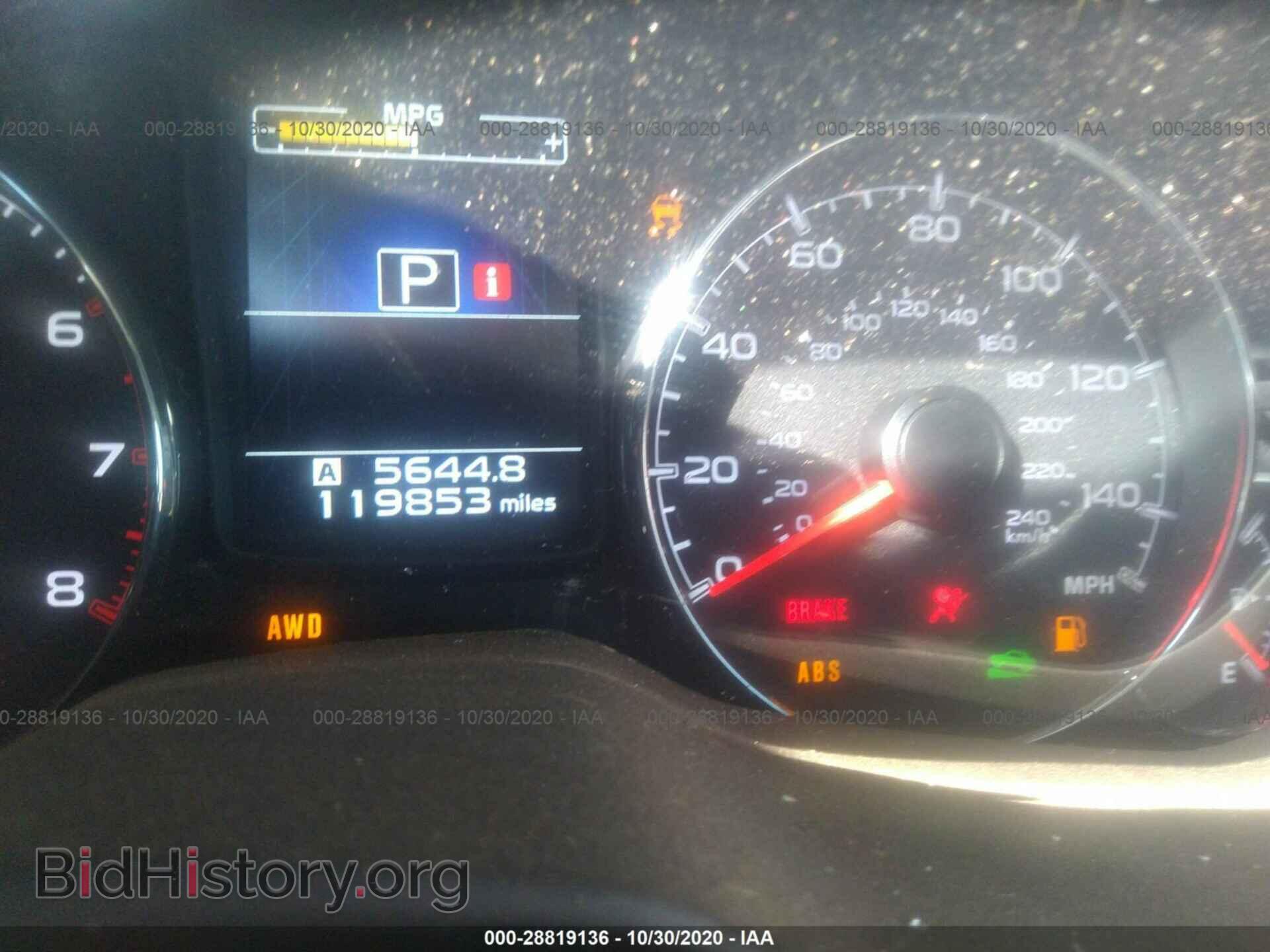 2013 SUBARU OUTBACK - VIN: 4S4BRBLC1D3276977 - Фото 7