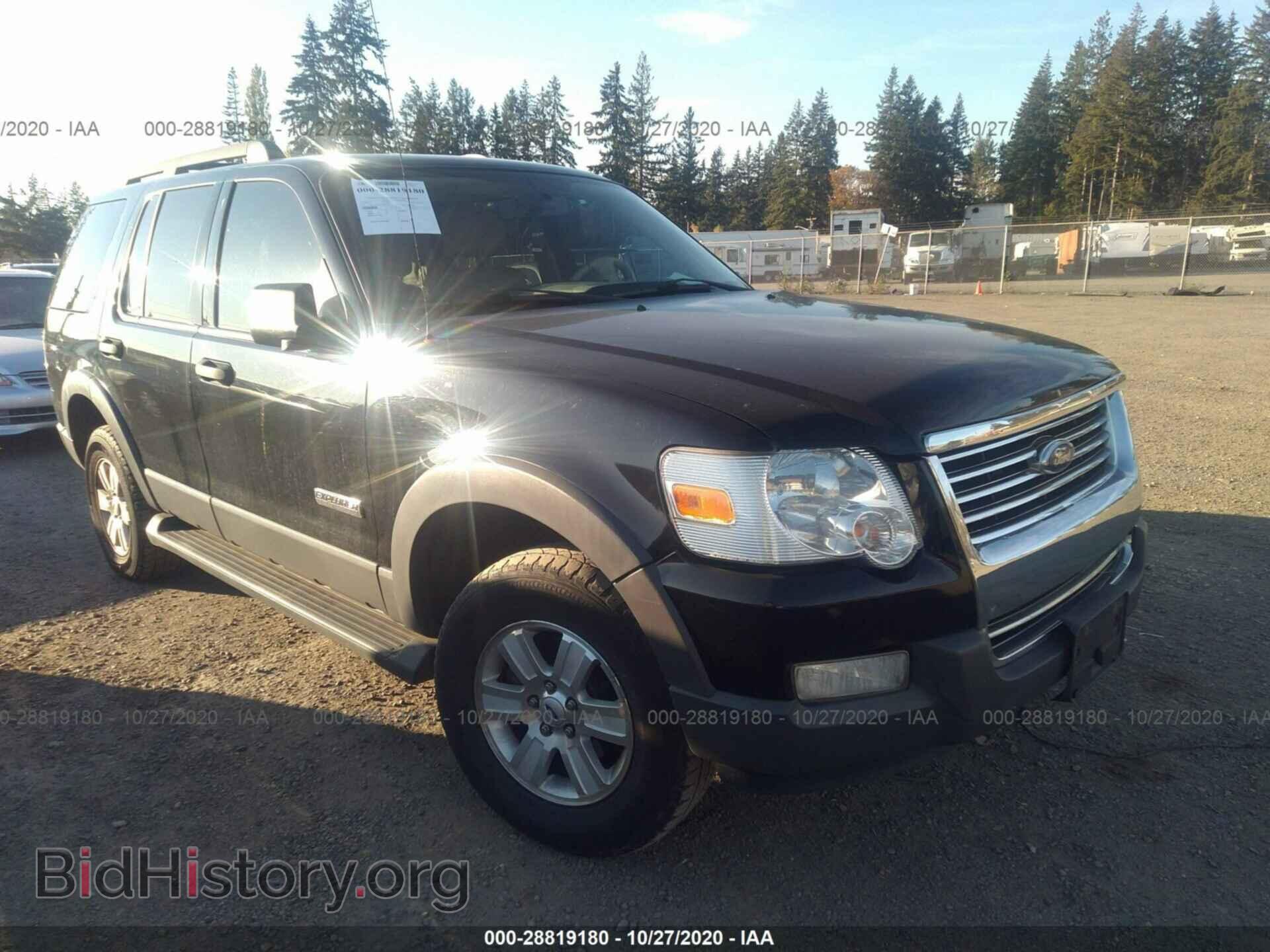 Фотография 1FMEU63EX6UB62526 - FORD EXPLORER 2006