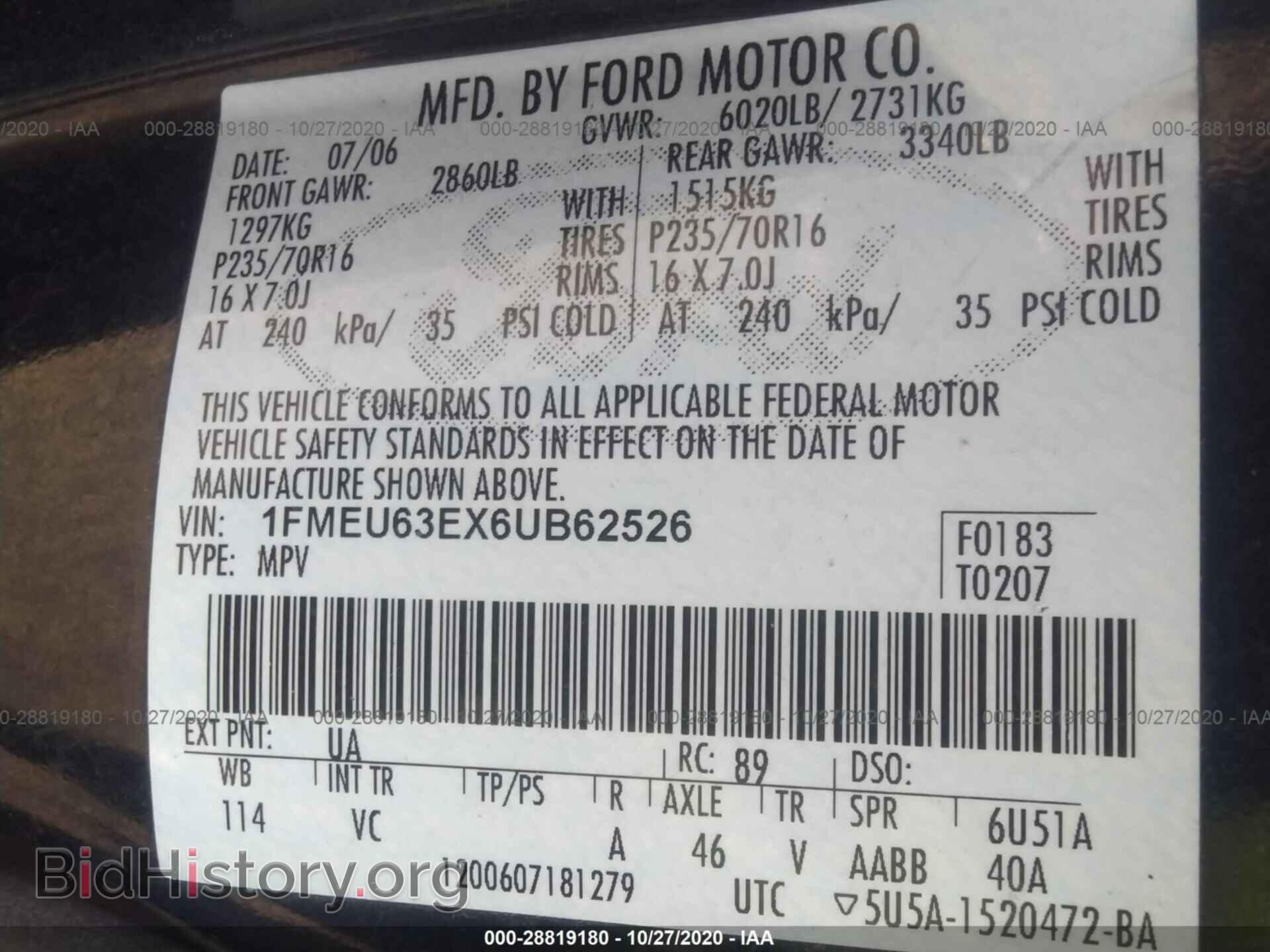 2006 FORD EXPLORER - VIN: 1FMEU63EX6UB62526 - Фото 9