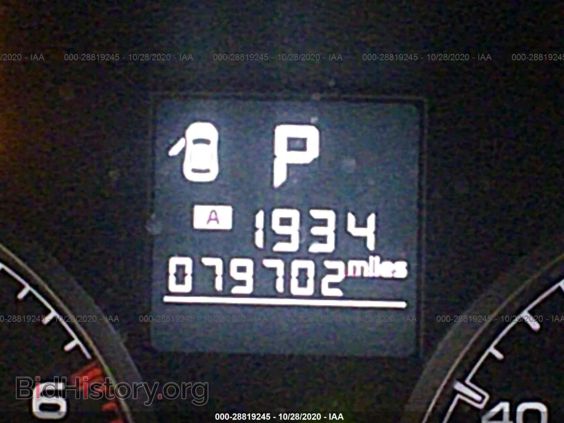 2013 SUBARU OUTBACK - VIN: 4S4BRBCC9D3317744 - Фото 7