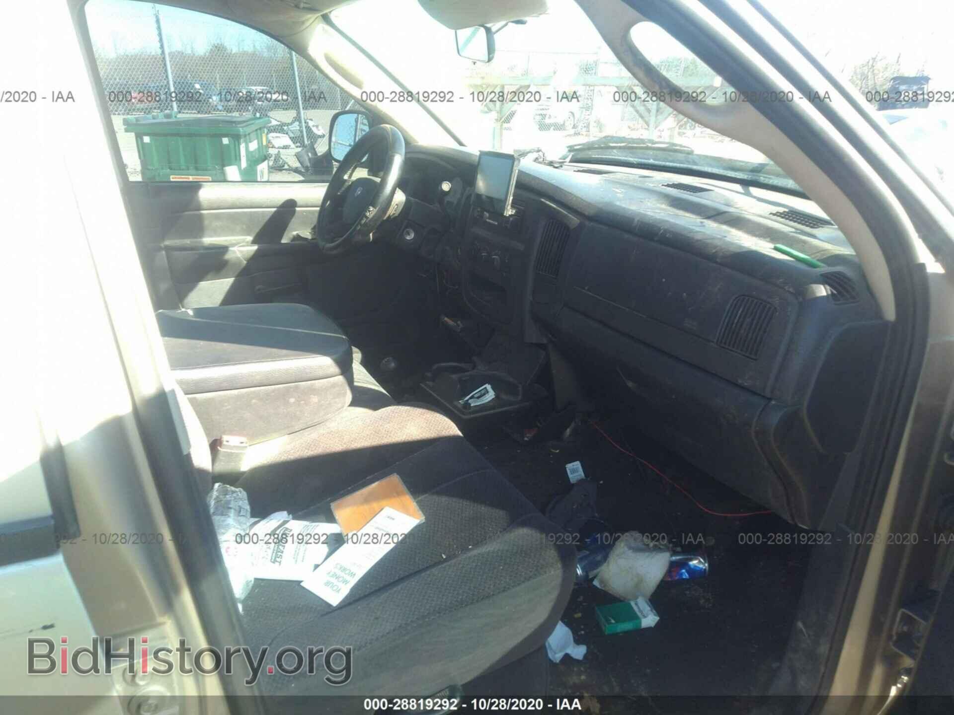2004 DODGE RAM 1500 - VIN: 1D7HU18D74S632840 - Photo 5