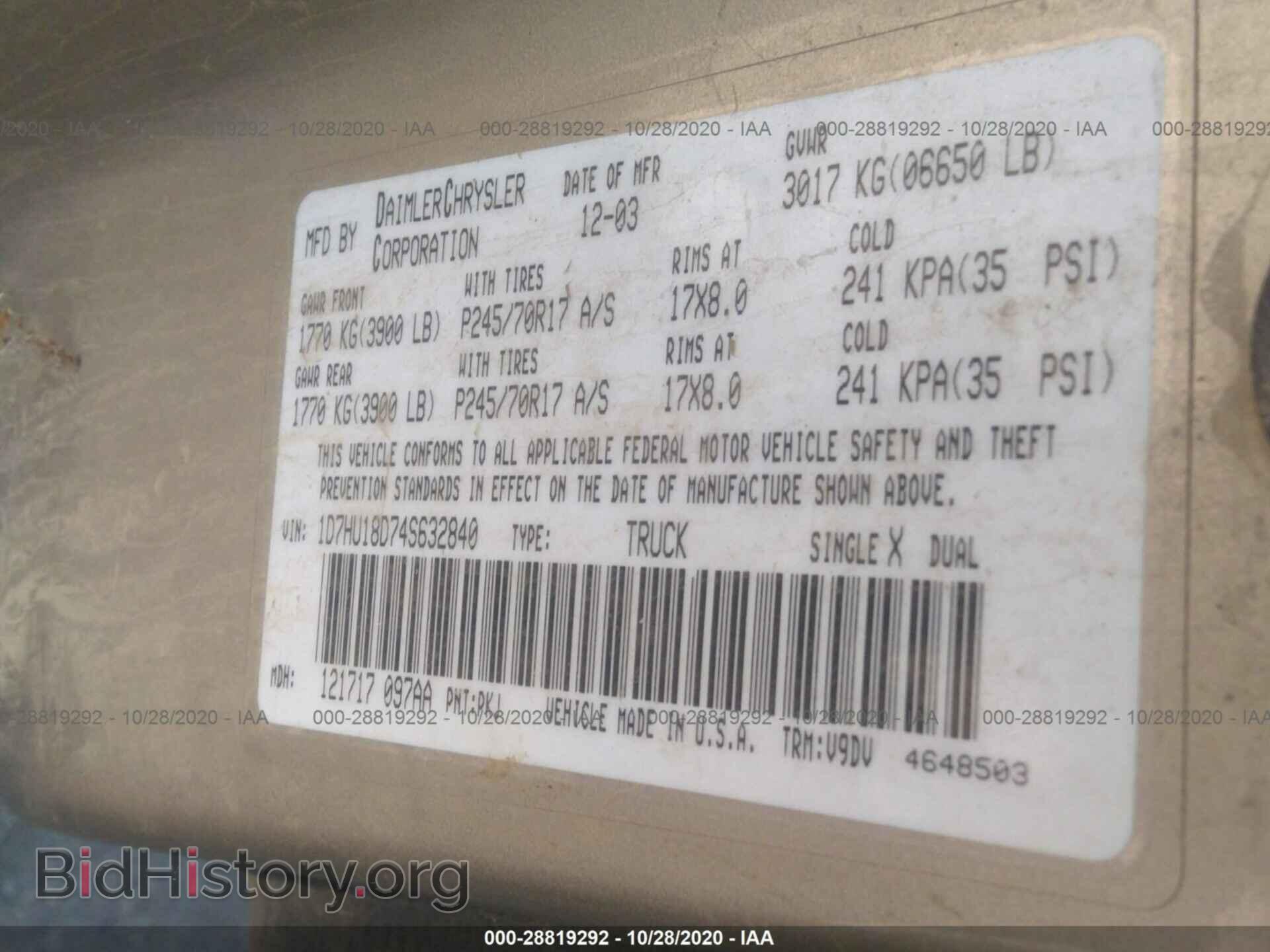 2004 DODGE RAM 1500 - VIN: 1D7HU18D74S632840 - Photo 9