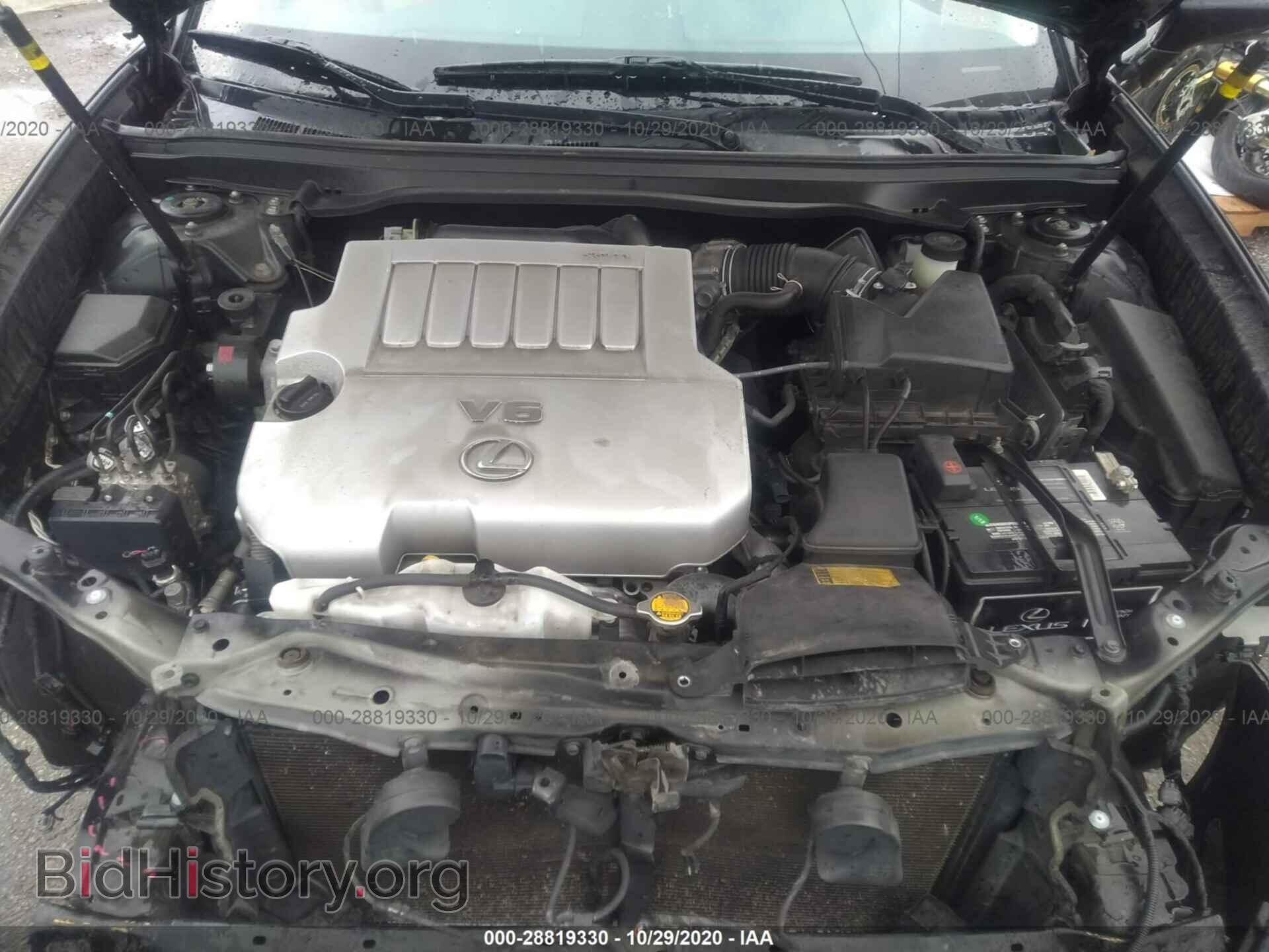 2014 LEXUS ES 350 - VIN: JTHBK1GG2E2094887 - Фото 9