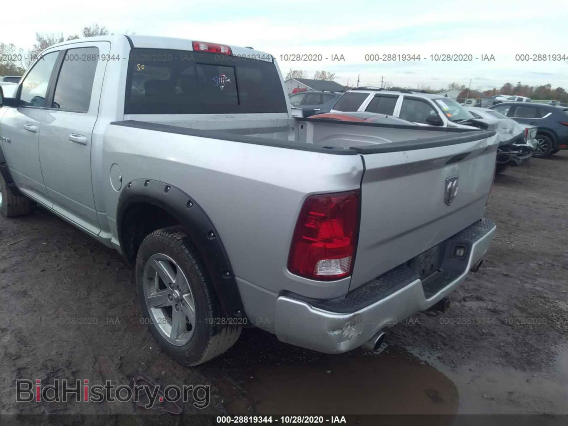 2010 DODGE RAM 1500 - VIN: 1D7RV1CT1AS165507 - Фото 3