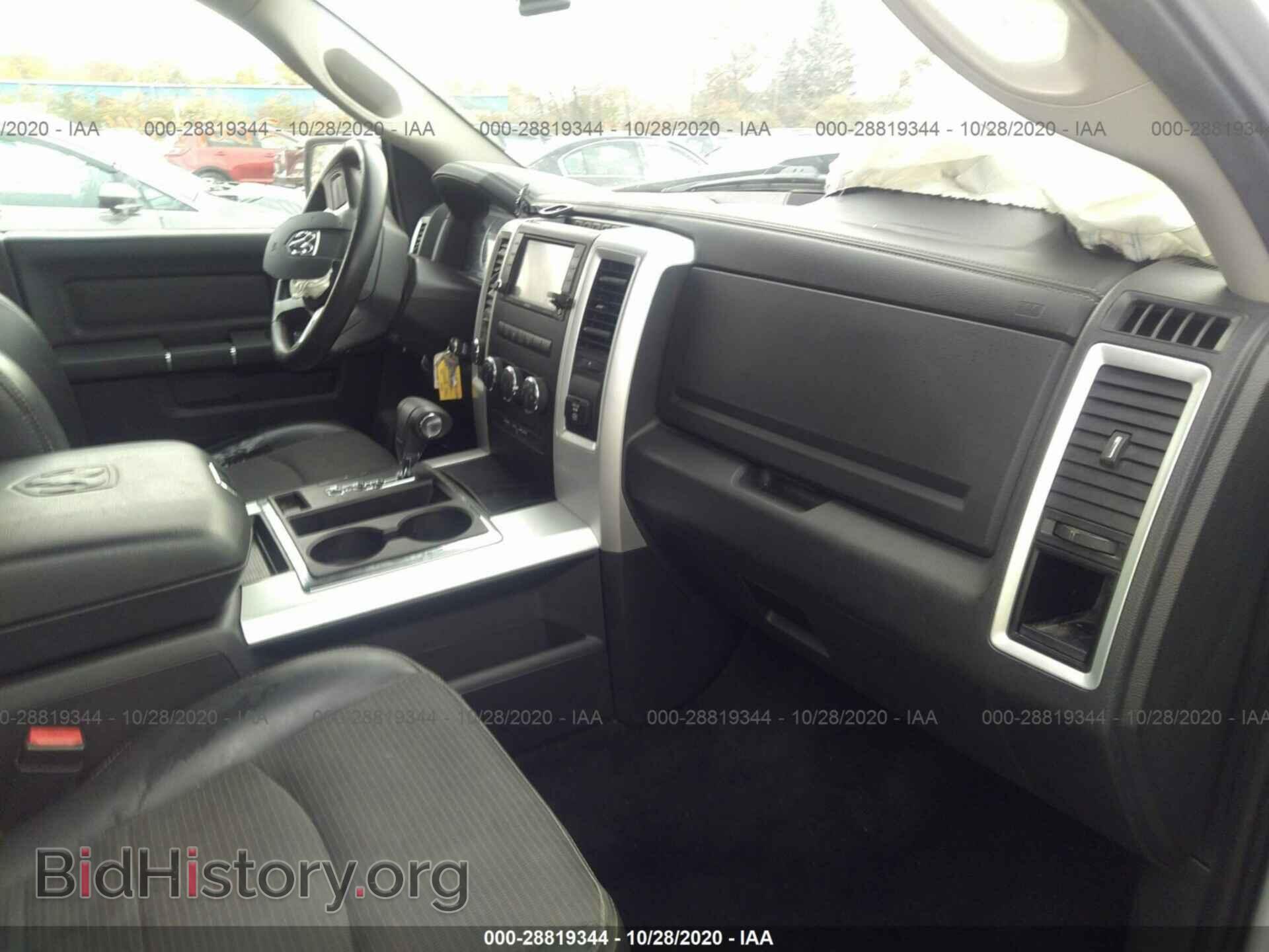 2010 DODGE RAM 1500 - VIN: 1D7RV1CT1AS165507 - Фото 5