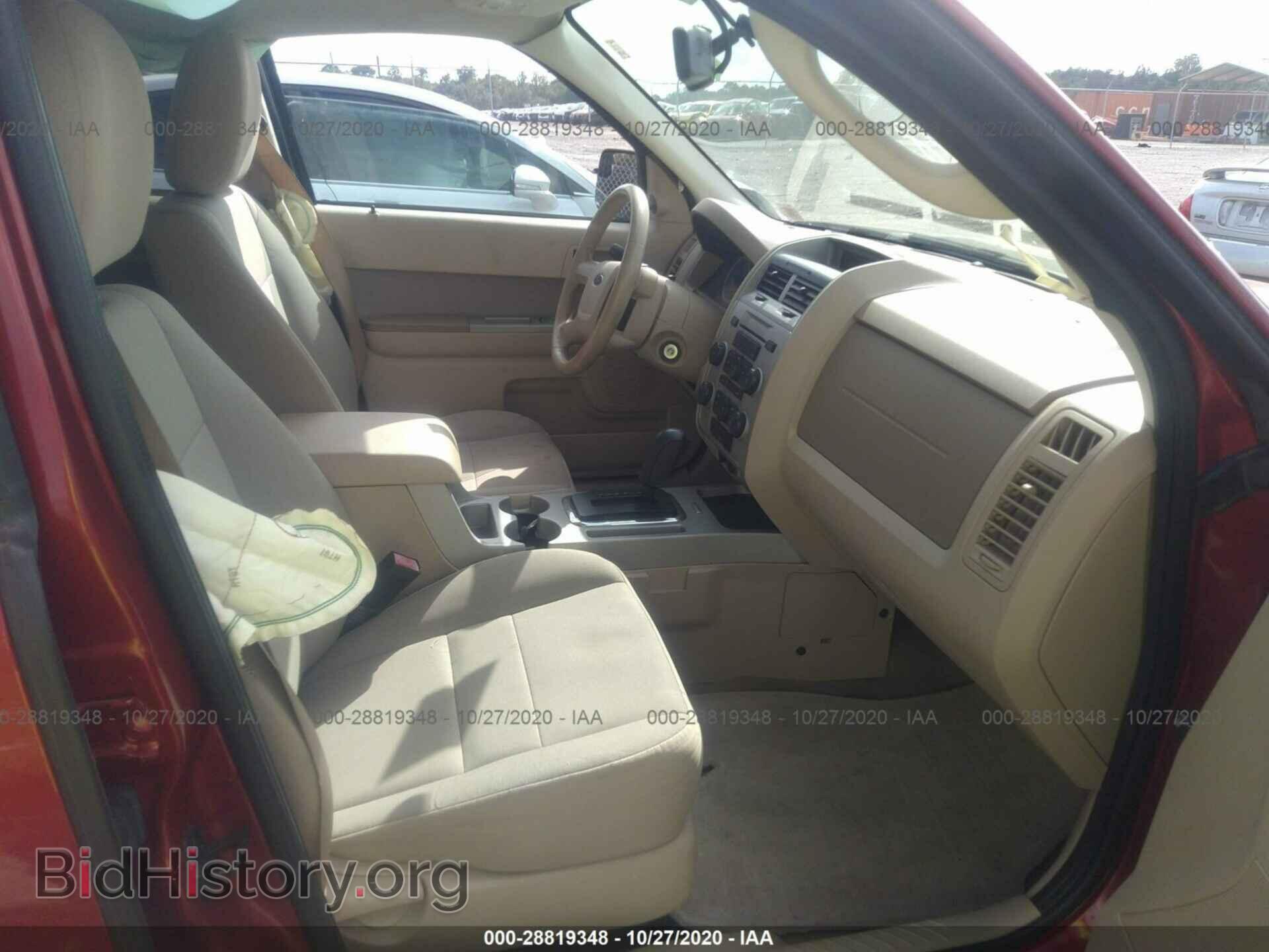 2012 FORD ESCAPE - VIN: 1FMCU0D77CKC78228 - Photo 5