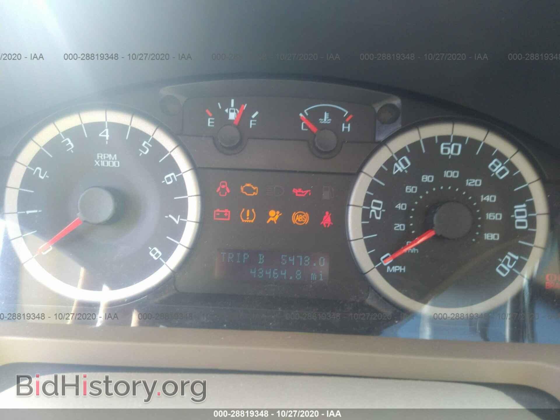 2012 FORD ESCAPE - VIN: 1FMCU0D77CKC78228 - Photo 7