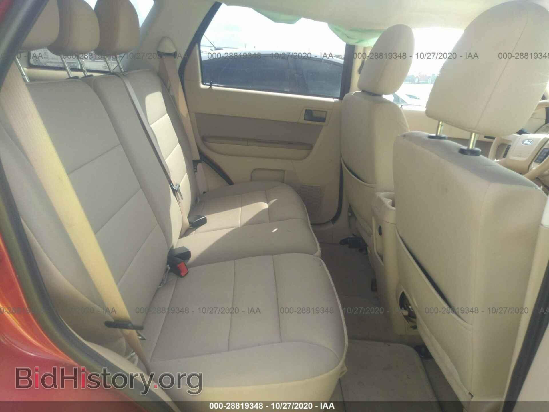 2012 FORD ESCAPE - VIN: 1FMCU0D77CKC78228 - Photo 8
