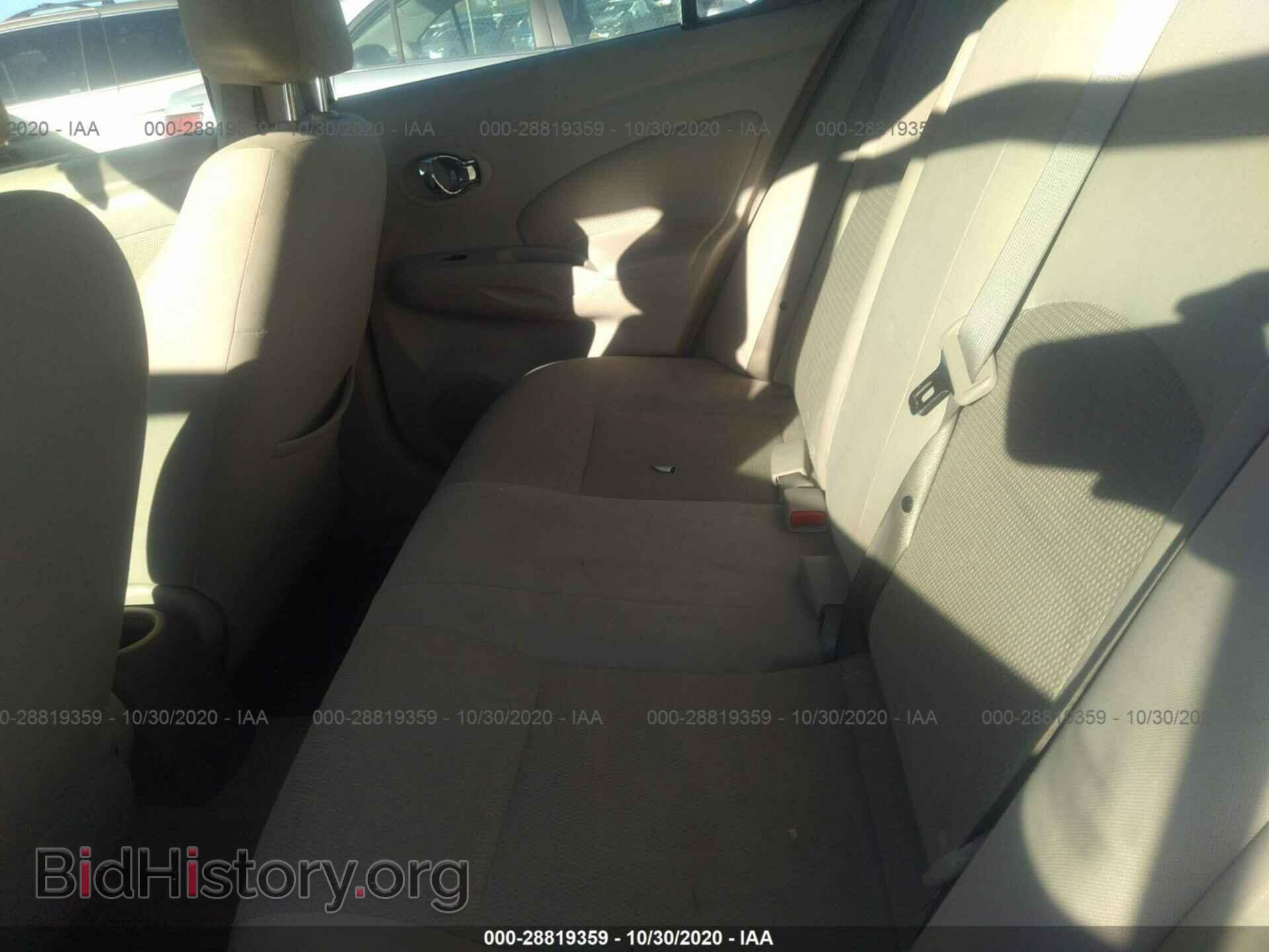 2012 NISSAN VERSA - VIN: 3N1CN7AP7CL807726 - Фото 8