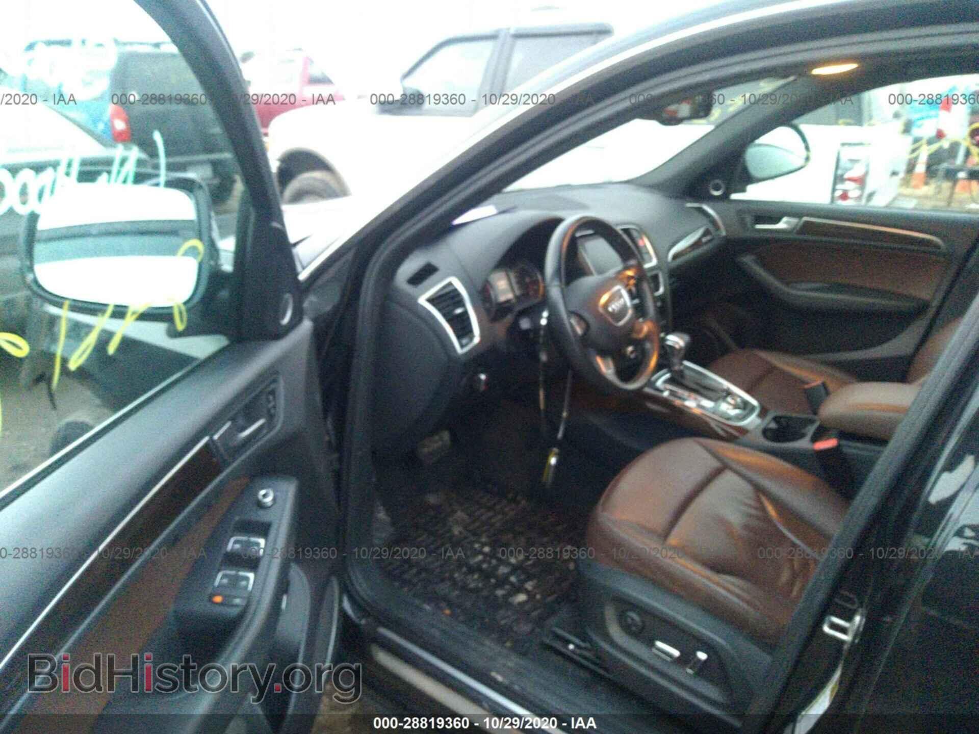 2013 AUDI Q5 - VIN: WA1LFAFP7DA076315 - Фото 5