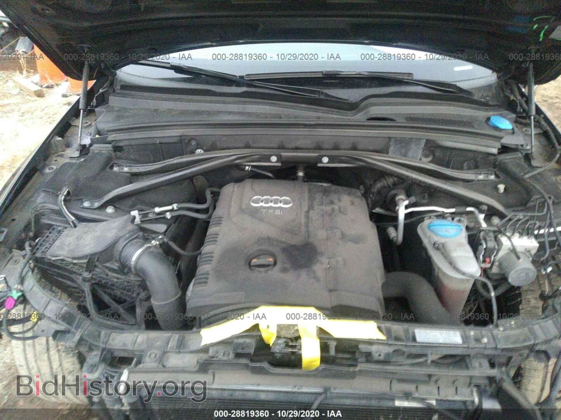 2013 AUDI Q5 - VIN: WA1LFAFP7DA076315 - Фото 10