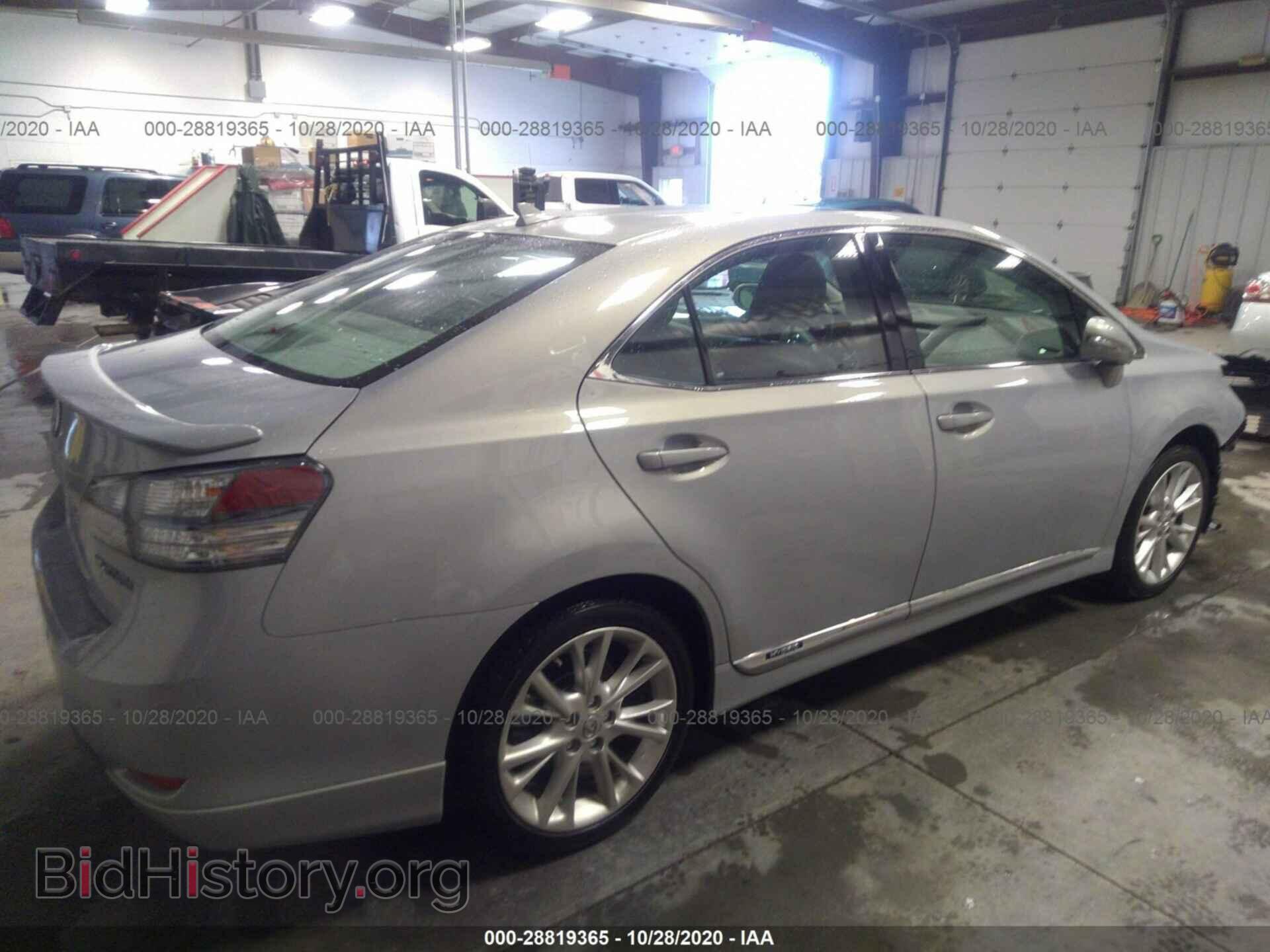 2010 LEXUS HS 250H - VIN: JTHBB1BA3A2022156 - Фото 4