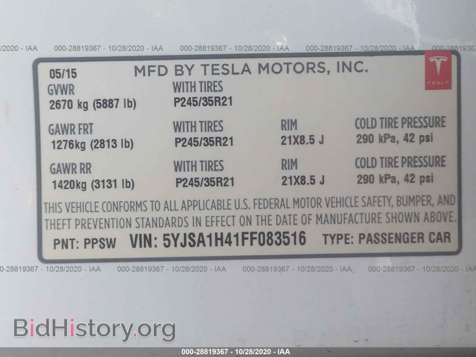 2015 TESLA MODEL S - VIN: 5YJSA1H41FF083516 - Photo 9