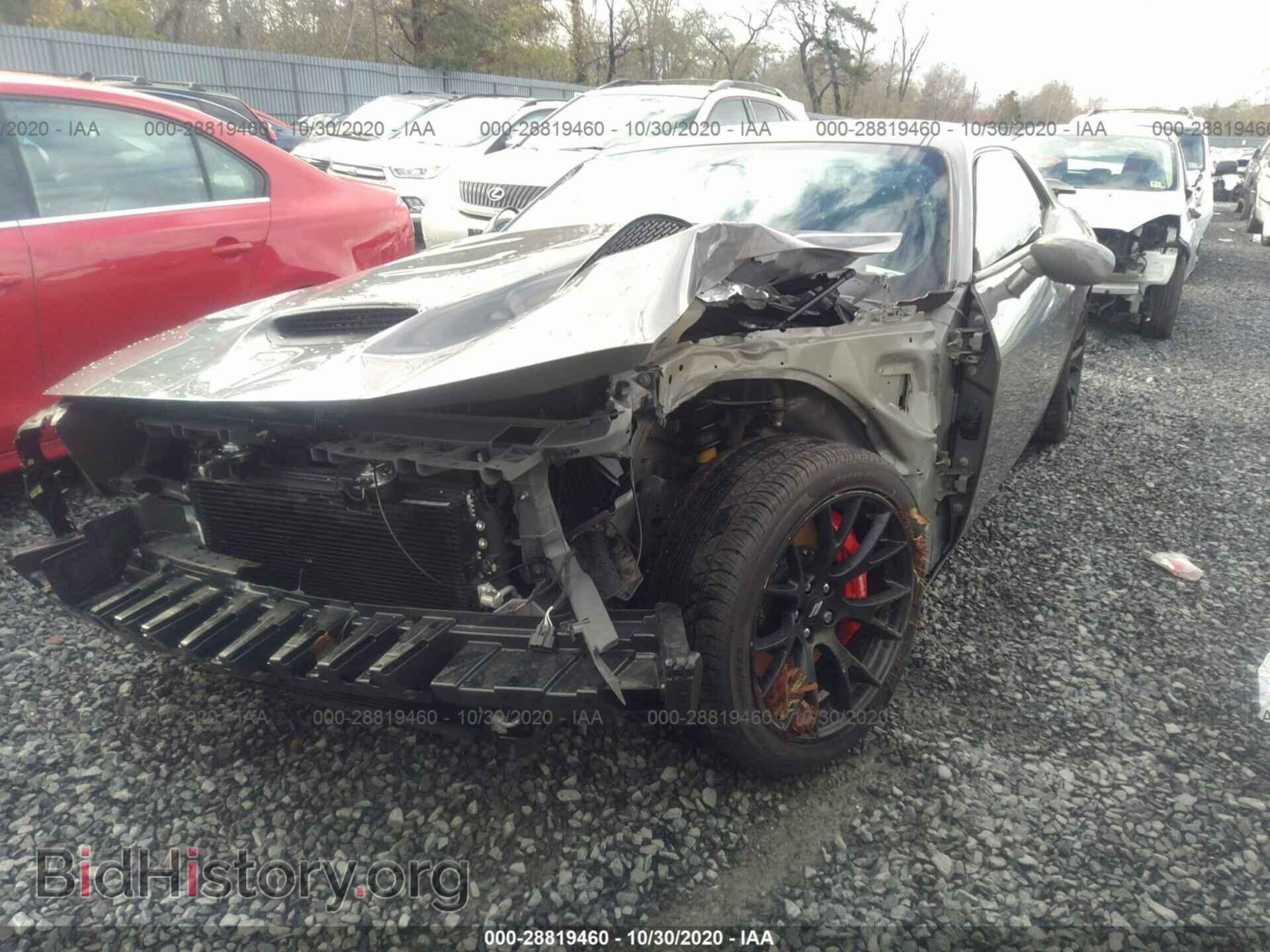 2019 DODGE CHALLENGER - VIN: 2C3CDZFJ7KH544679 - Фото 2