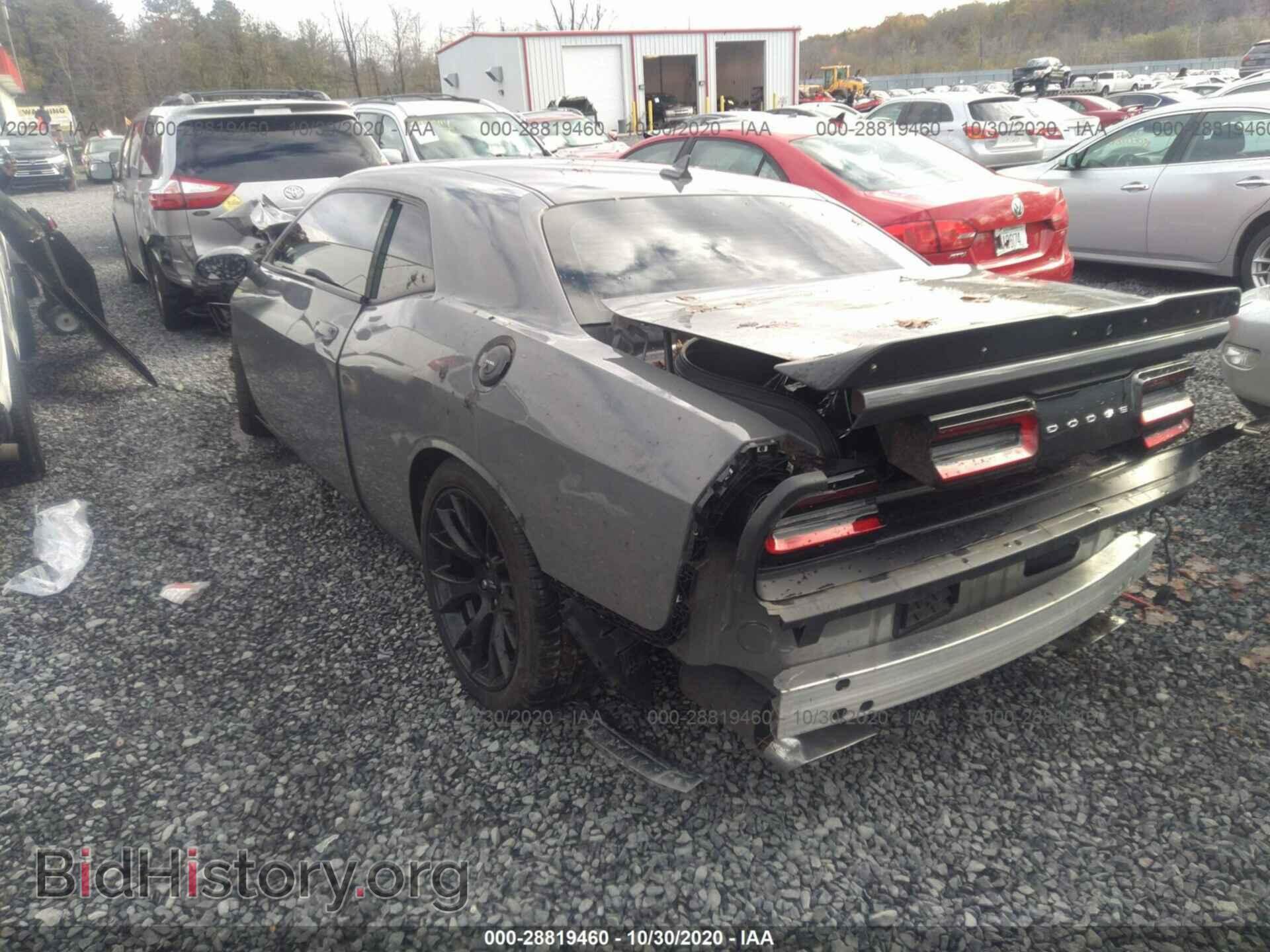 2019 DODGE CHALLENGER - VIN: 2C3CDZFJ7KH544679 - Фото 3