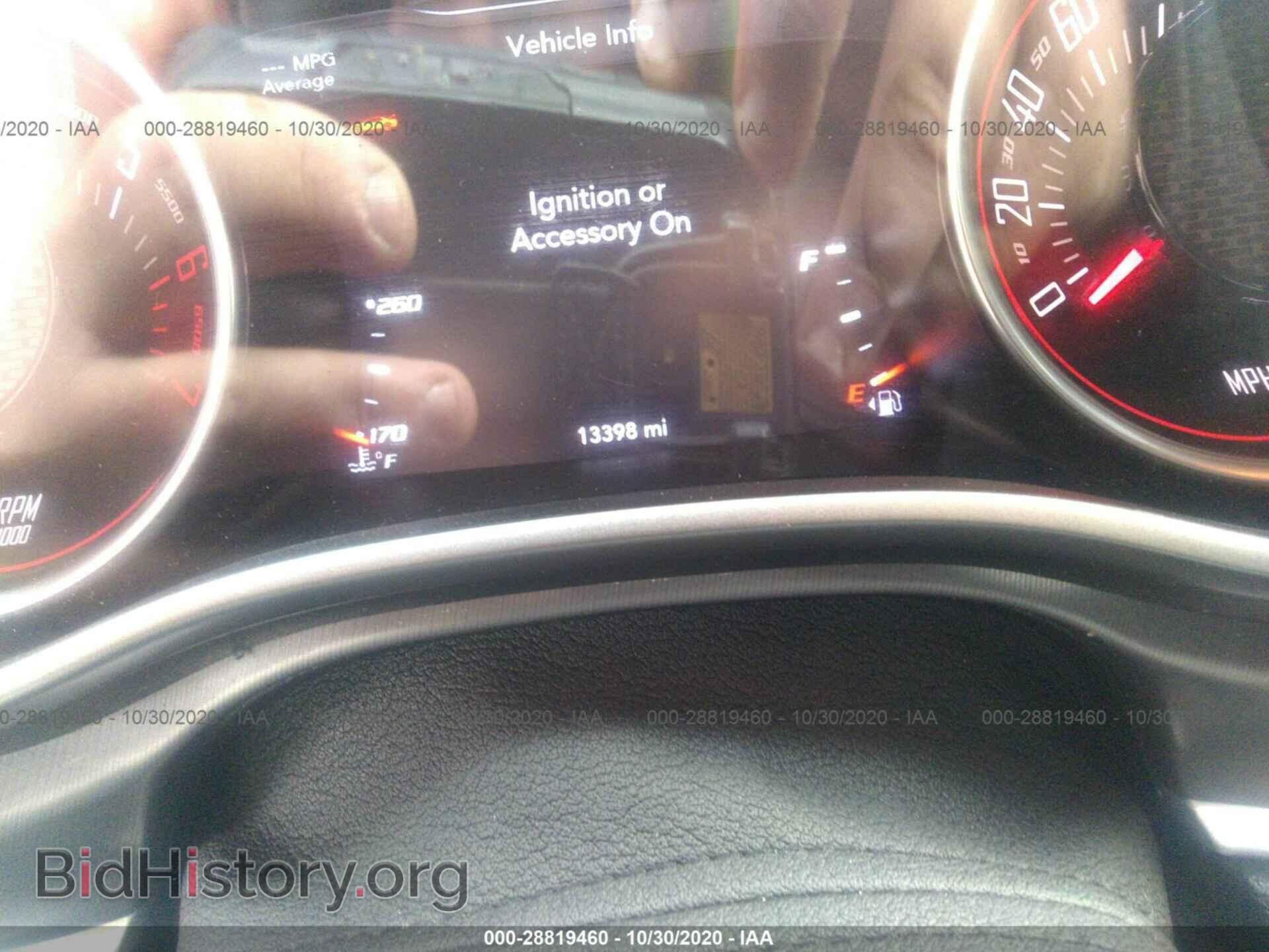 2019 DODGE CHALLENGER - VIN: 2C3CDZFJ7KH544679 - Фото 7