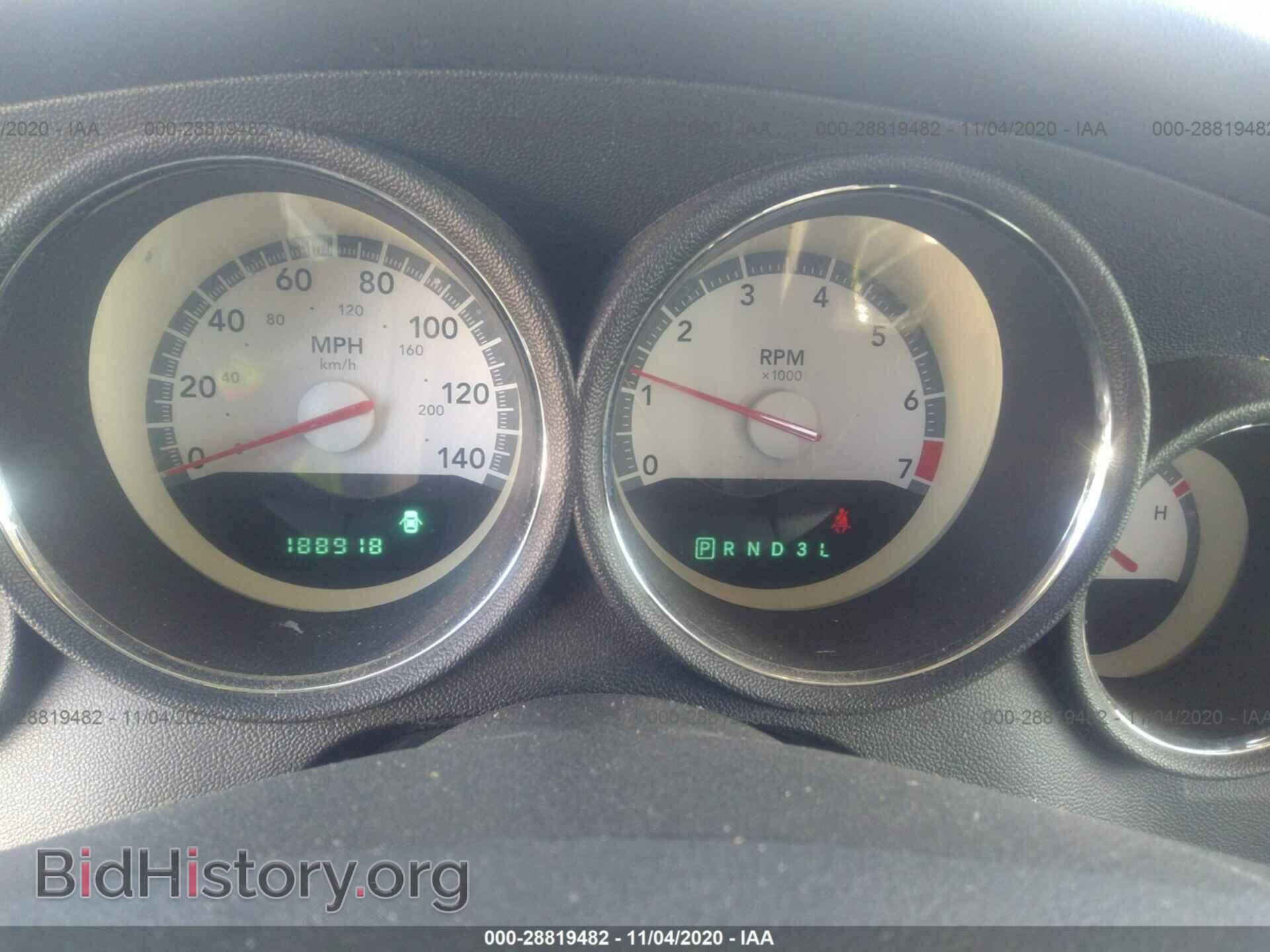 2010 DODGE CHARGER - VIN: 2B3CA3CV8AH267971 - Photo 7