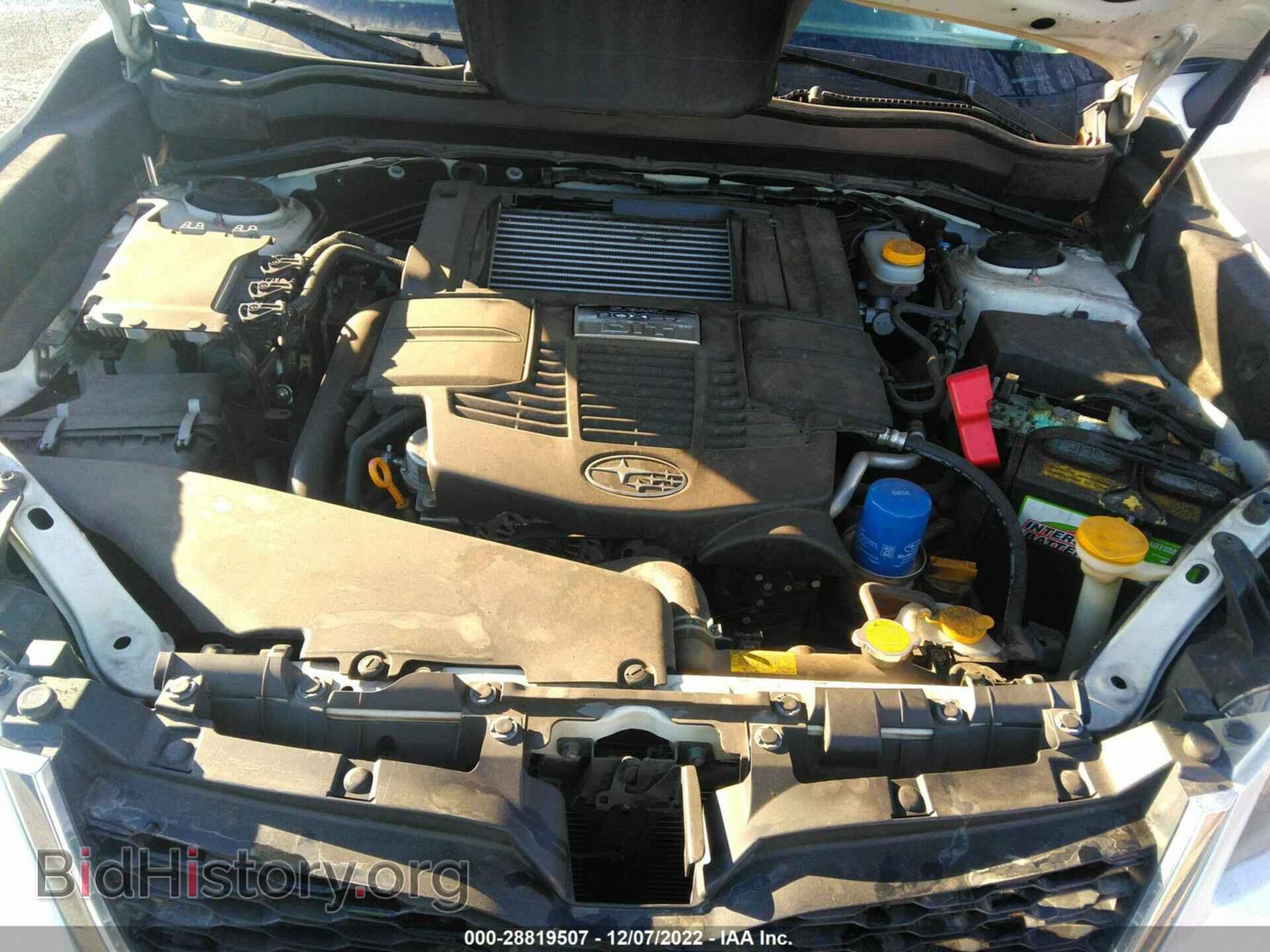 2015 SUBARU FORESTER - VIN: JF2SJGDC3FH494515 - Фото 10
