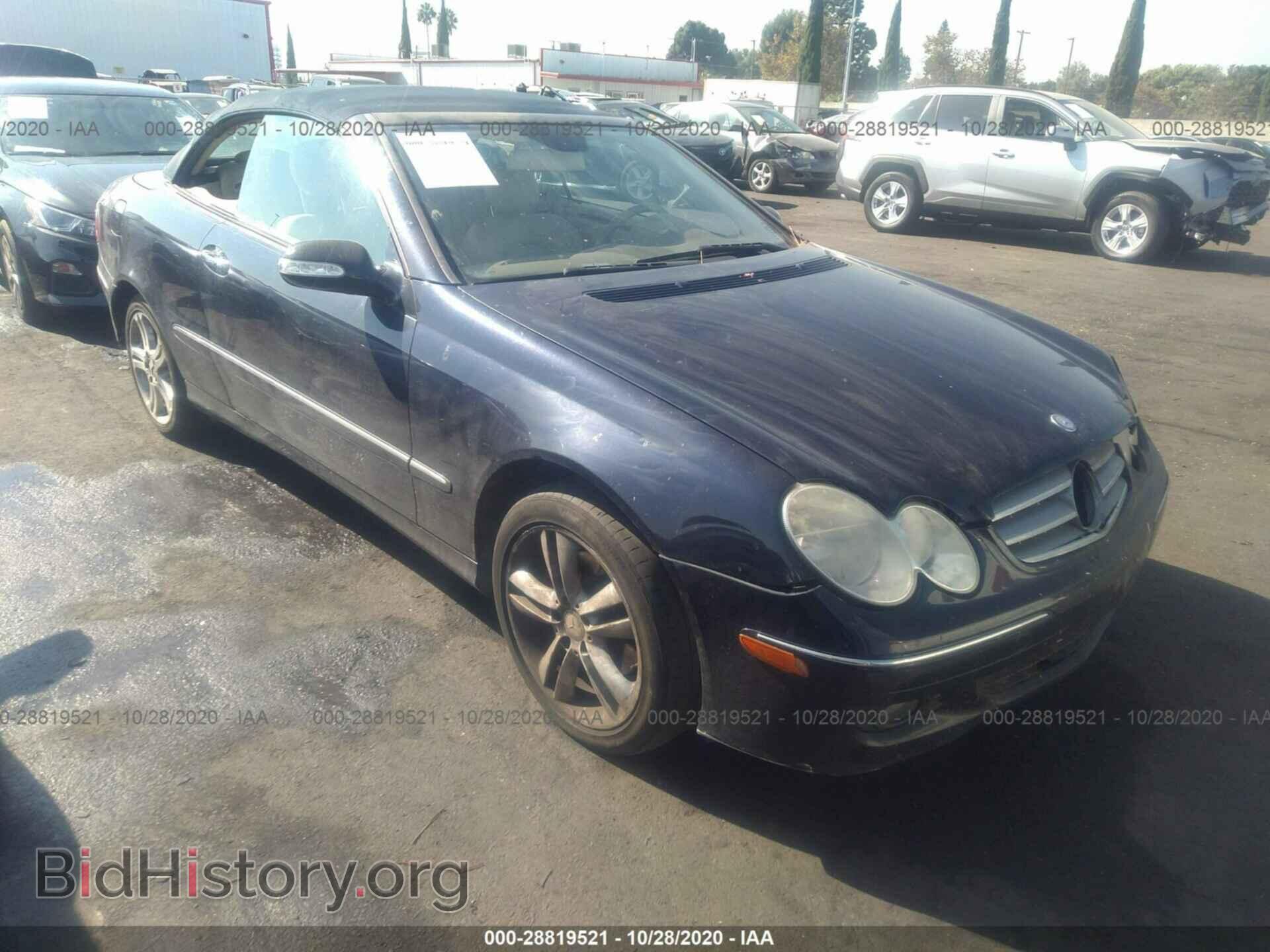Фотография WDBTK56F48T089287 - MERCEDES-BENZ CLK-CLASS 2008