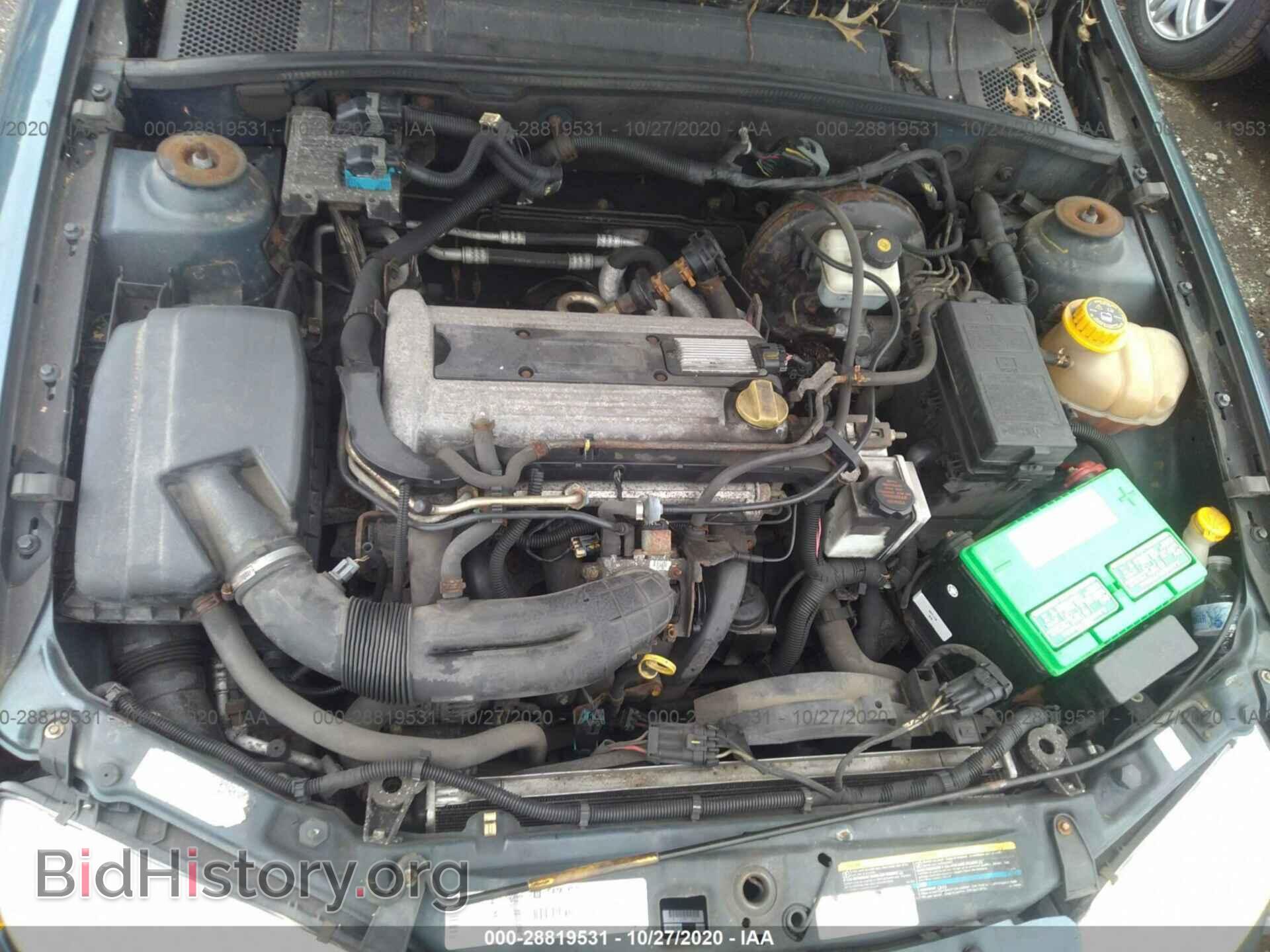 2002 SATURN LS - VIN: 1G8JS54F32Y516037 - Фото 10