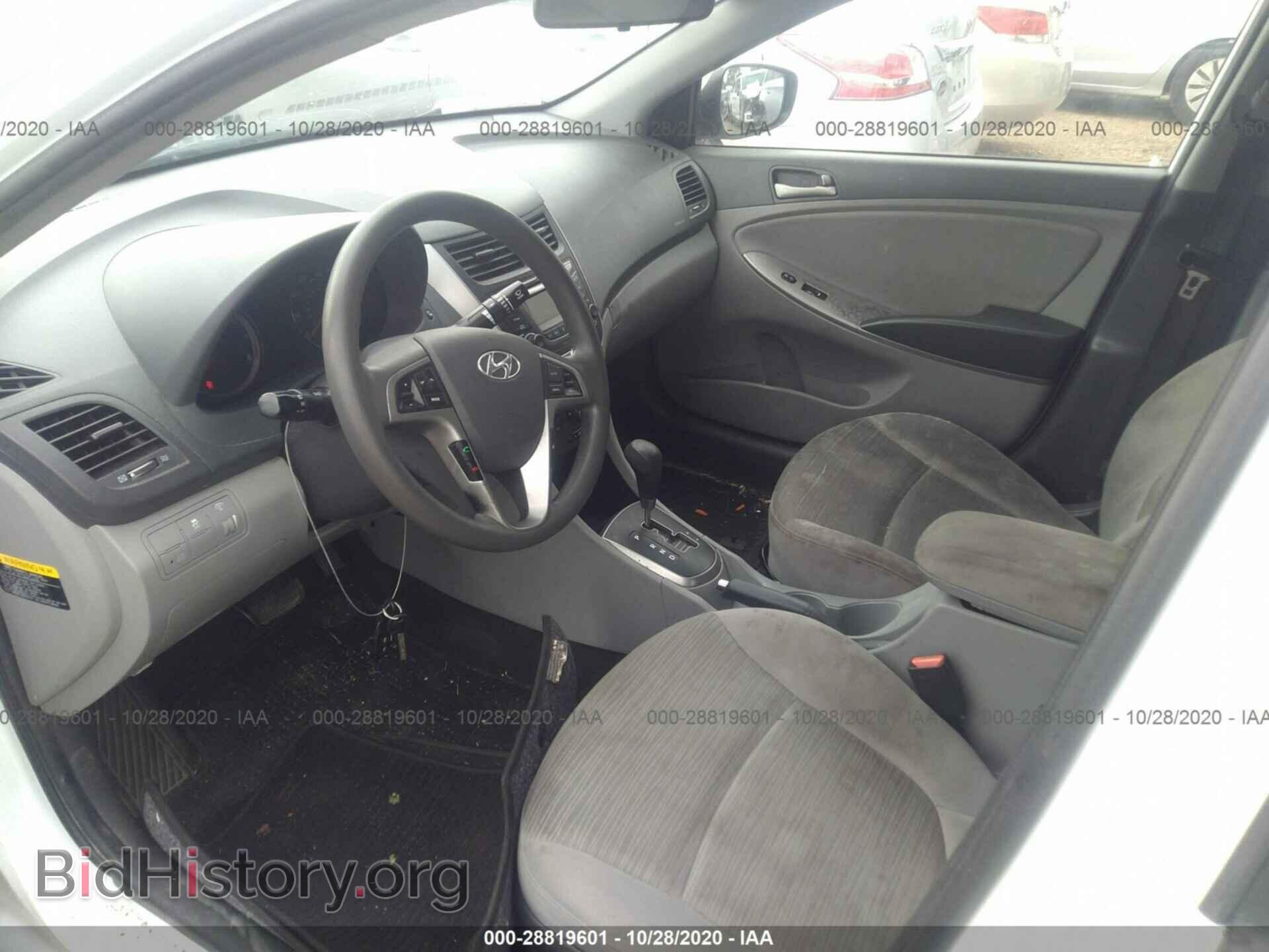 2017 HYUNDAI ACCENT - VIN: KMHCT4AE4HU280768 - Фото 5